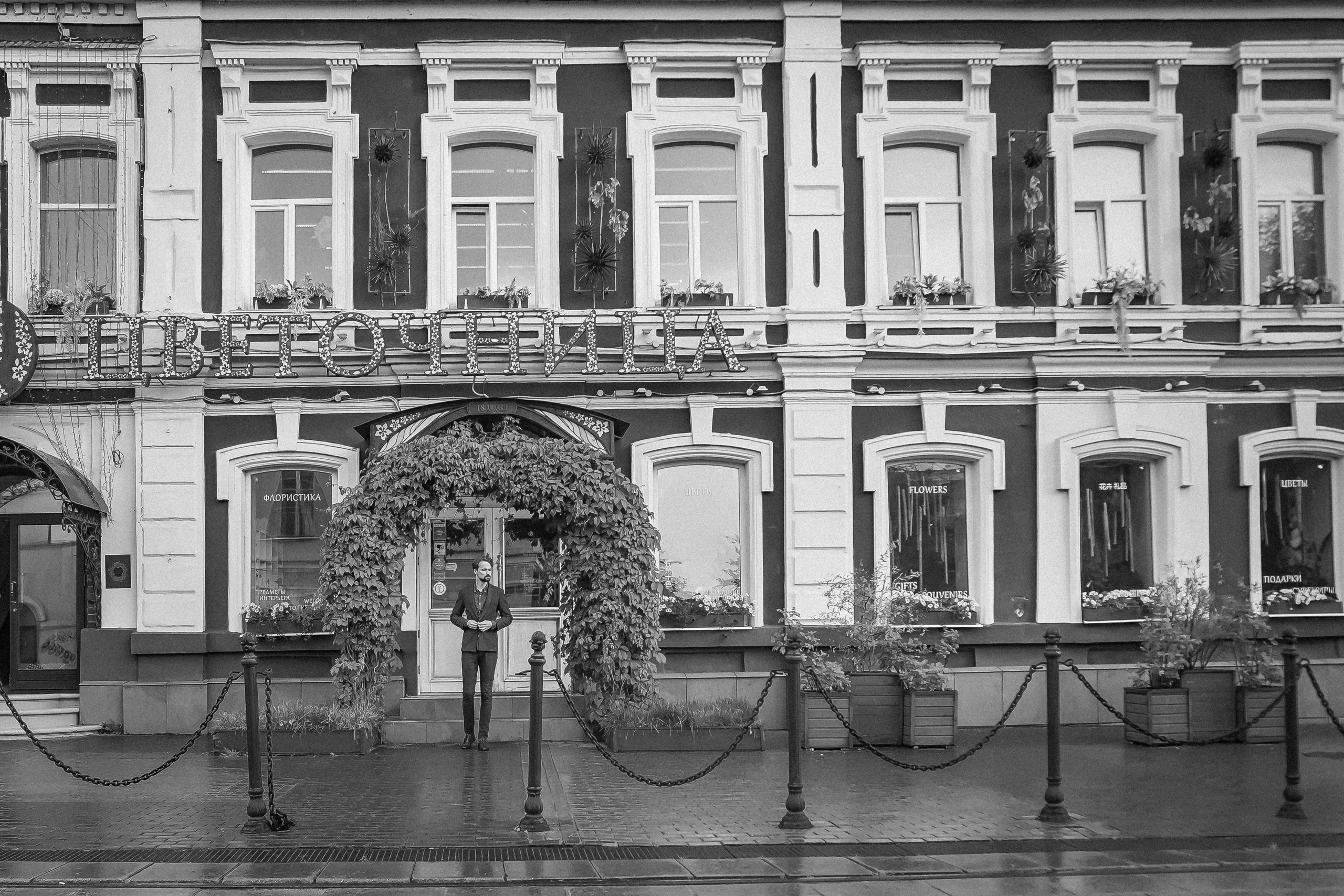 Артем и Анастасия. Портретный и репортажный фотограф. Эмоциональные и откровенные портрет