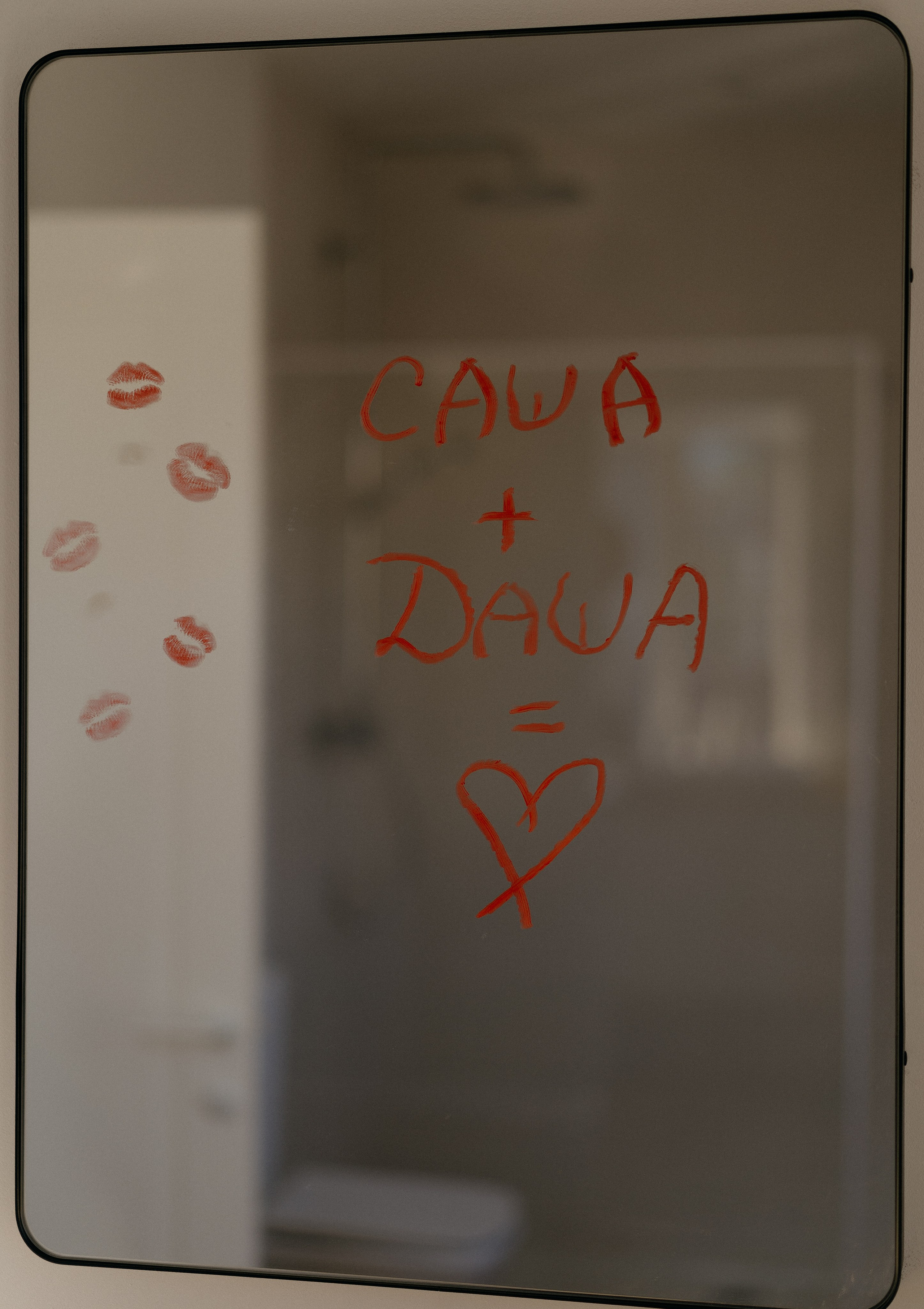 С+Д. Главная