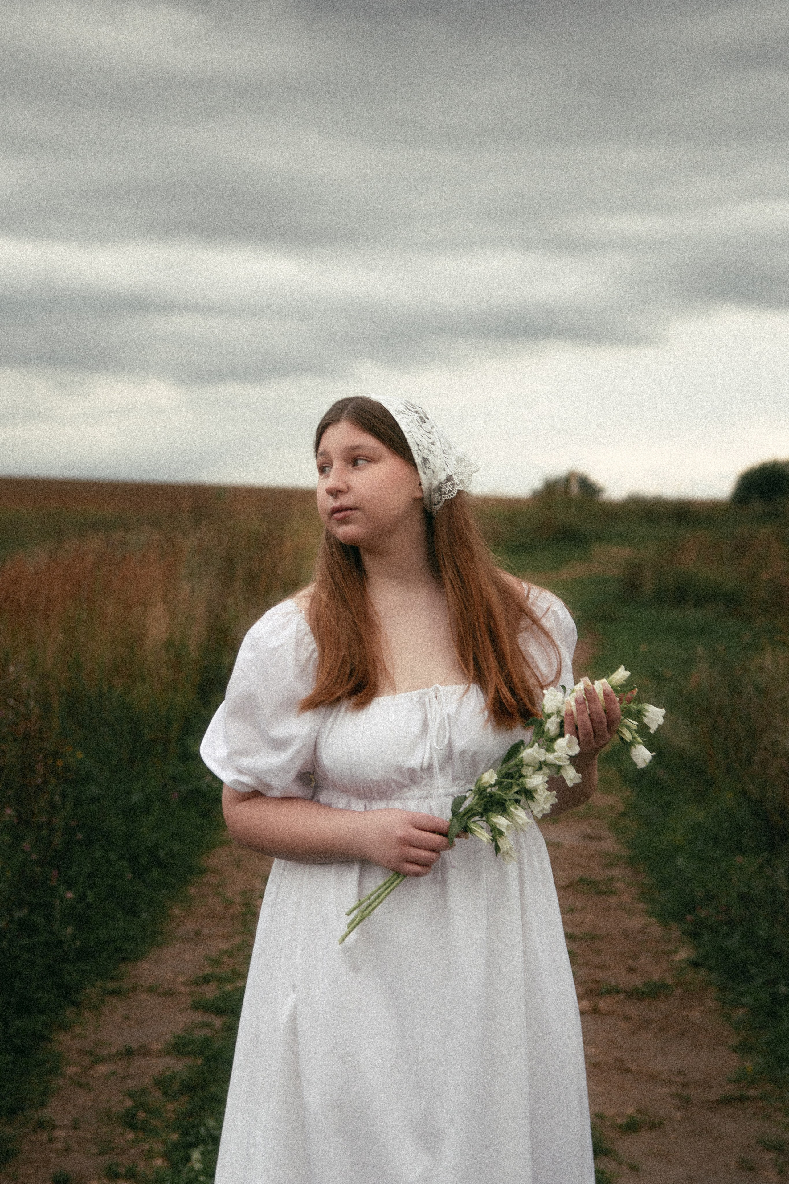 Алина. Главная