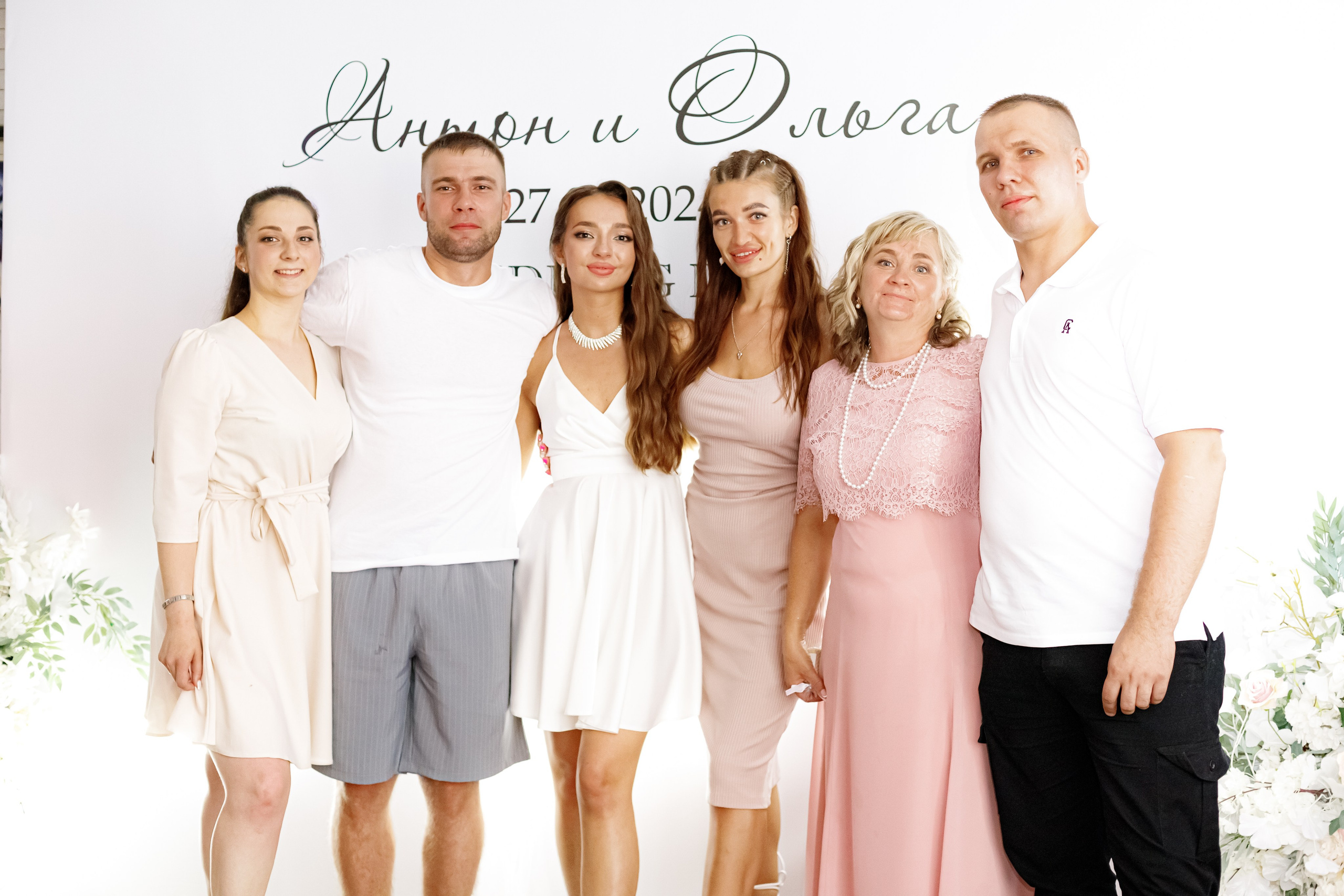 A&O wedding day. Photokarish