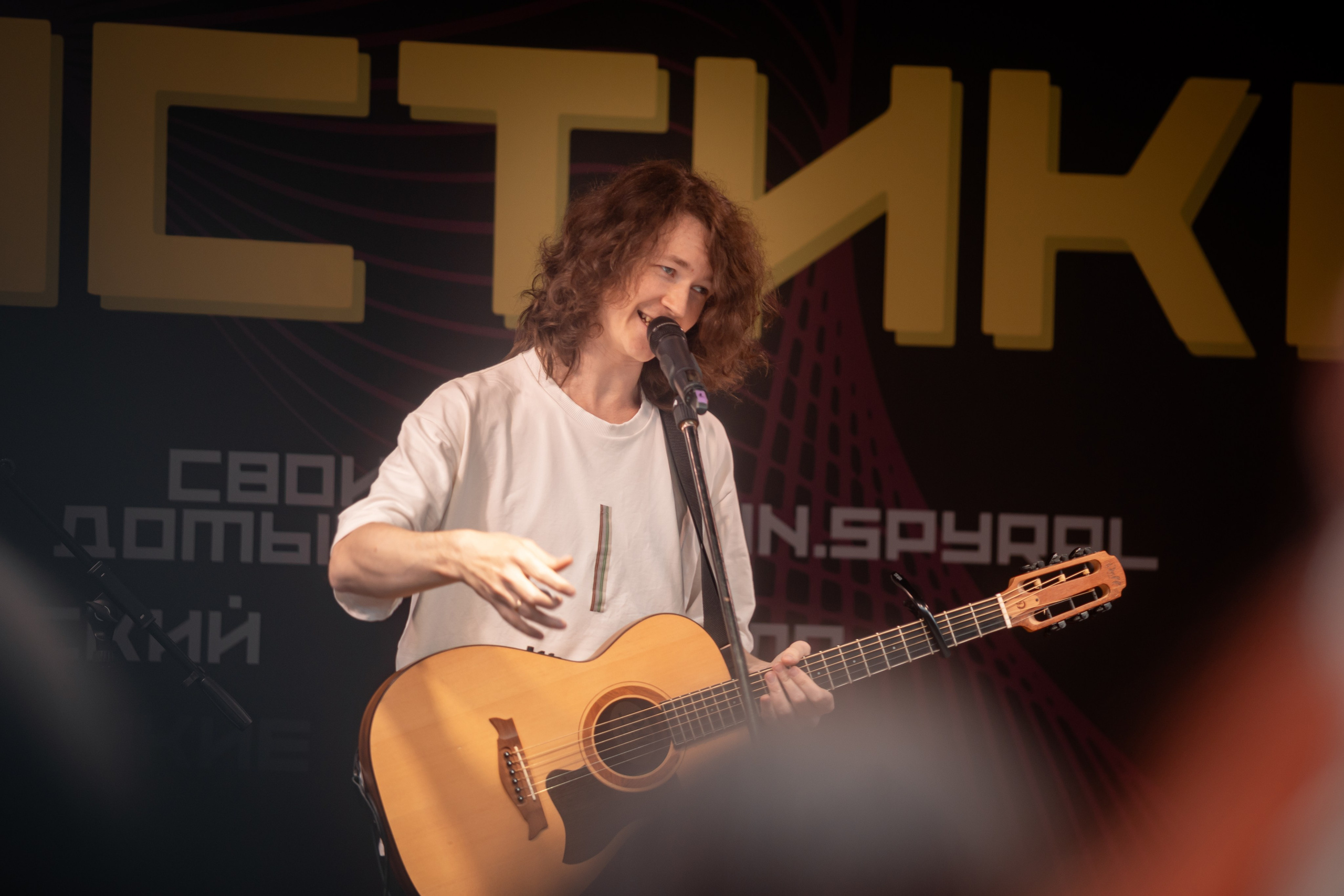 IN.SPYRAL. Фотограф Елена Богачева (lenalena_na_na_na)