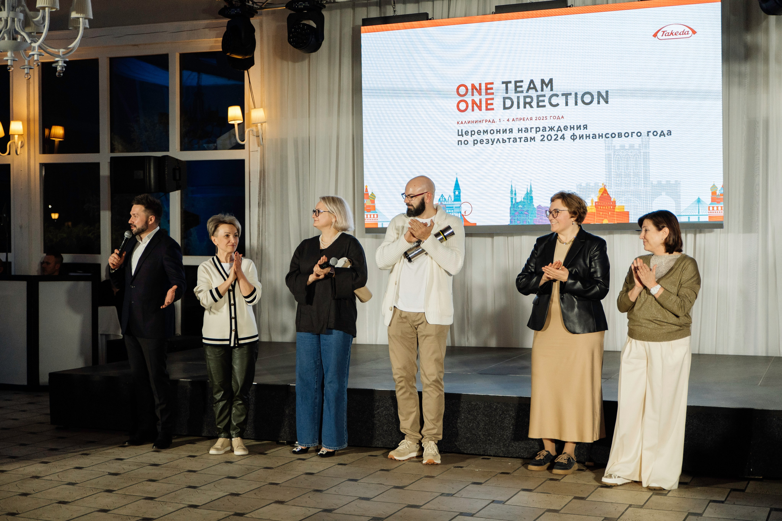 Портфолио для организаторов мероприятий