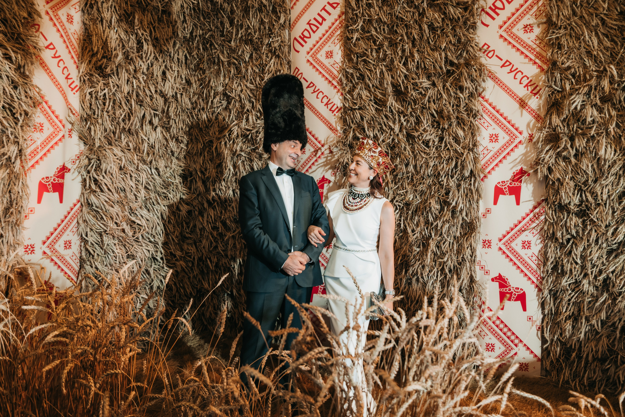 Любить по-русски! Евгений и Екатерина. Фотограф Астафьева Мария