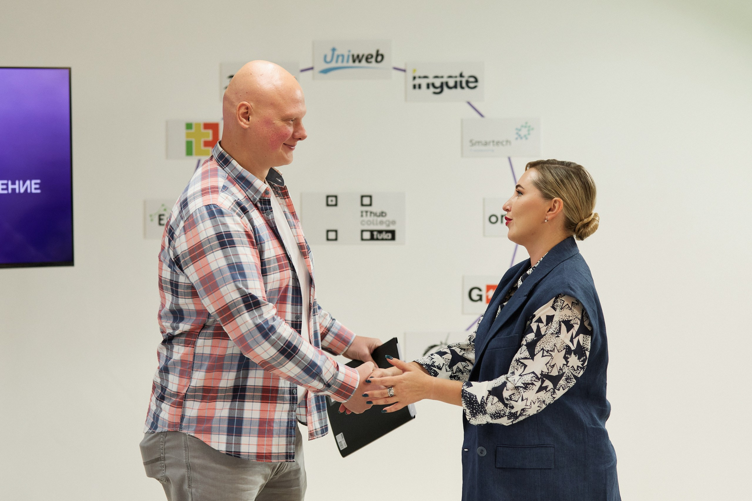 ITHub. Другой взгляд на фотографию