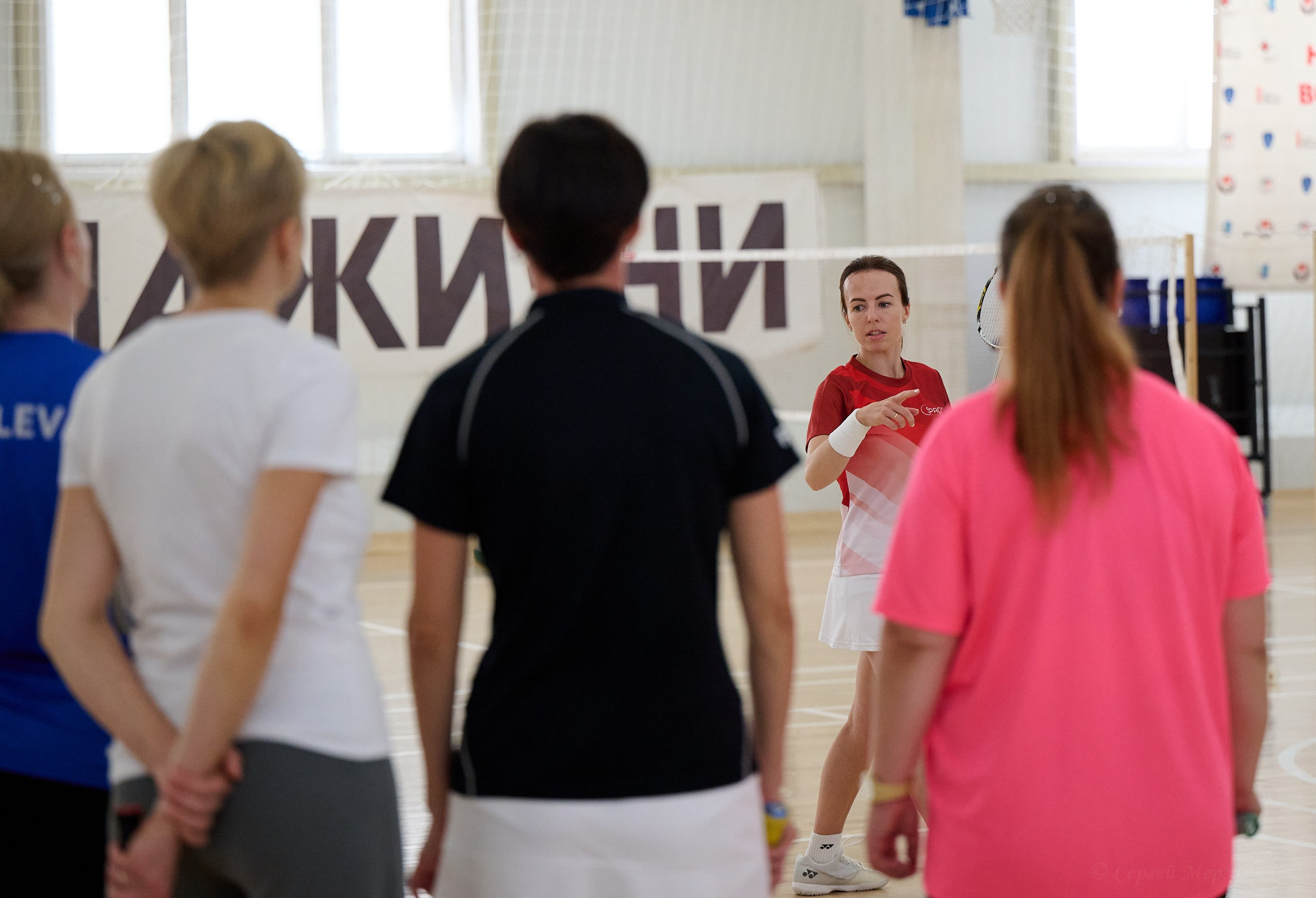 Бадминтон. Мастер-класс Любови Сухановой. Ижевск. 20.07.2024. Спортивный репортажный фотограф в Ижевске Сергей Мерзляков