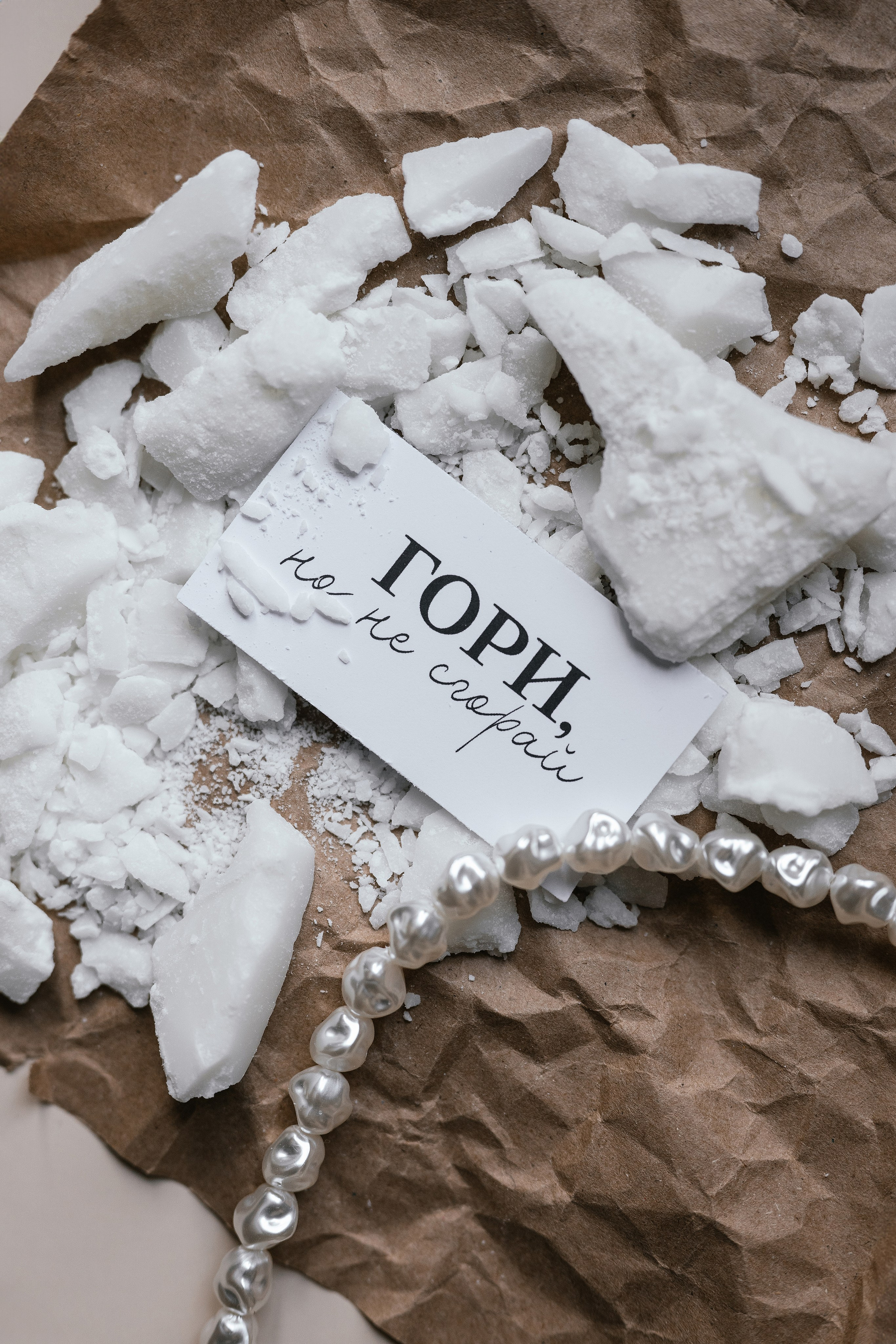 Мастерская свечей «Гори, но не сгорай». Свадебный, семейный фотограф в Рязани Лена Брант