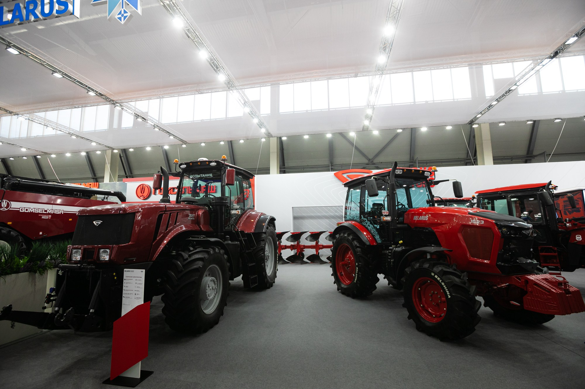 Иннопром 2024 в Екатеринбурге: Главные события и перспективы. Свадебный фотограф в Москве | Антон Матвеев