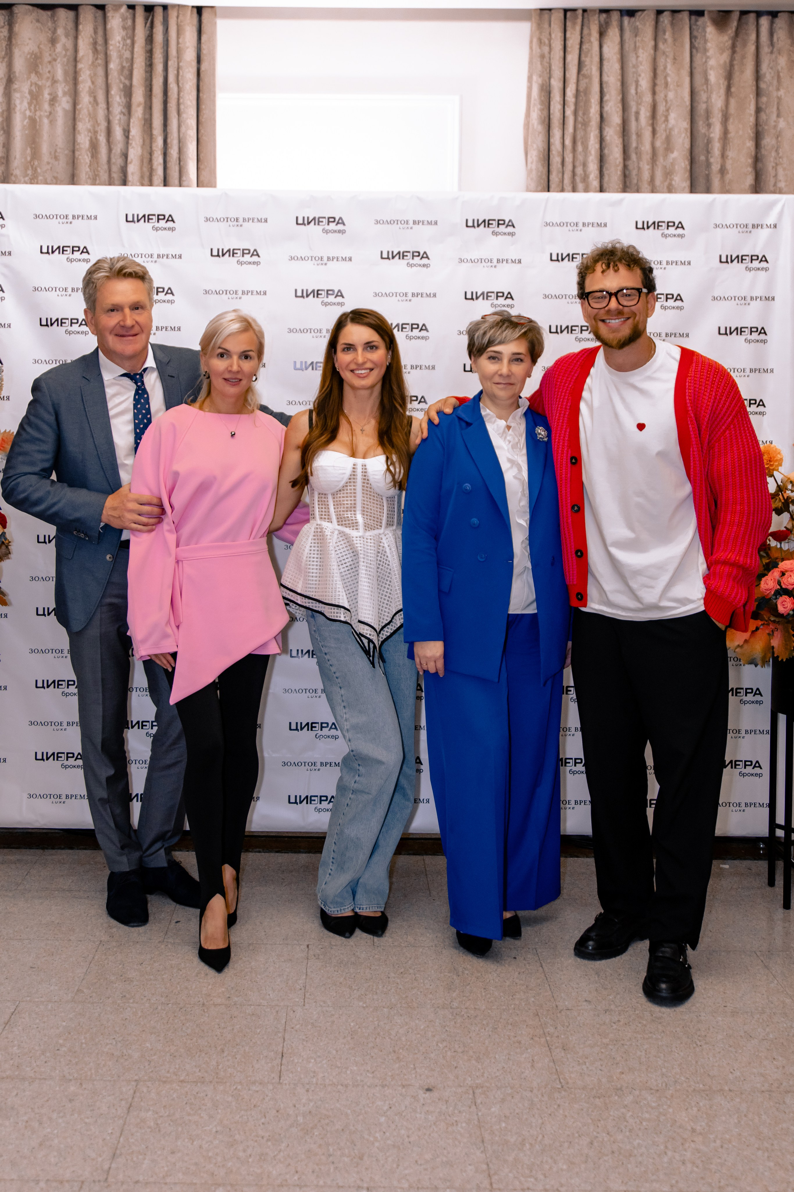 ЗОЛОТОЕ ВРЕМЯ LUXE. МЕДИА-РЕСУРС ХАБАРОВСК / Фотоотчеты / Репортажи / События