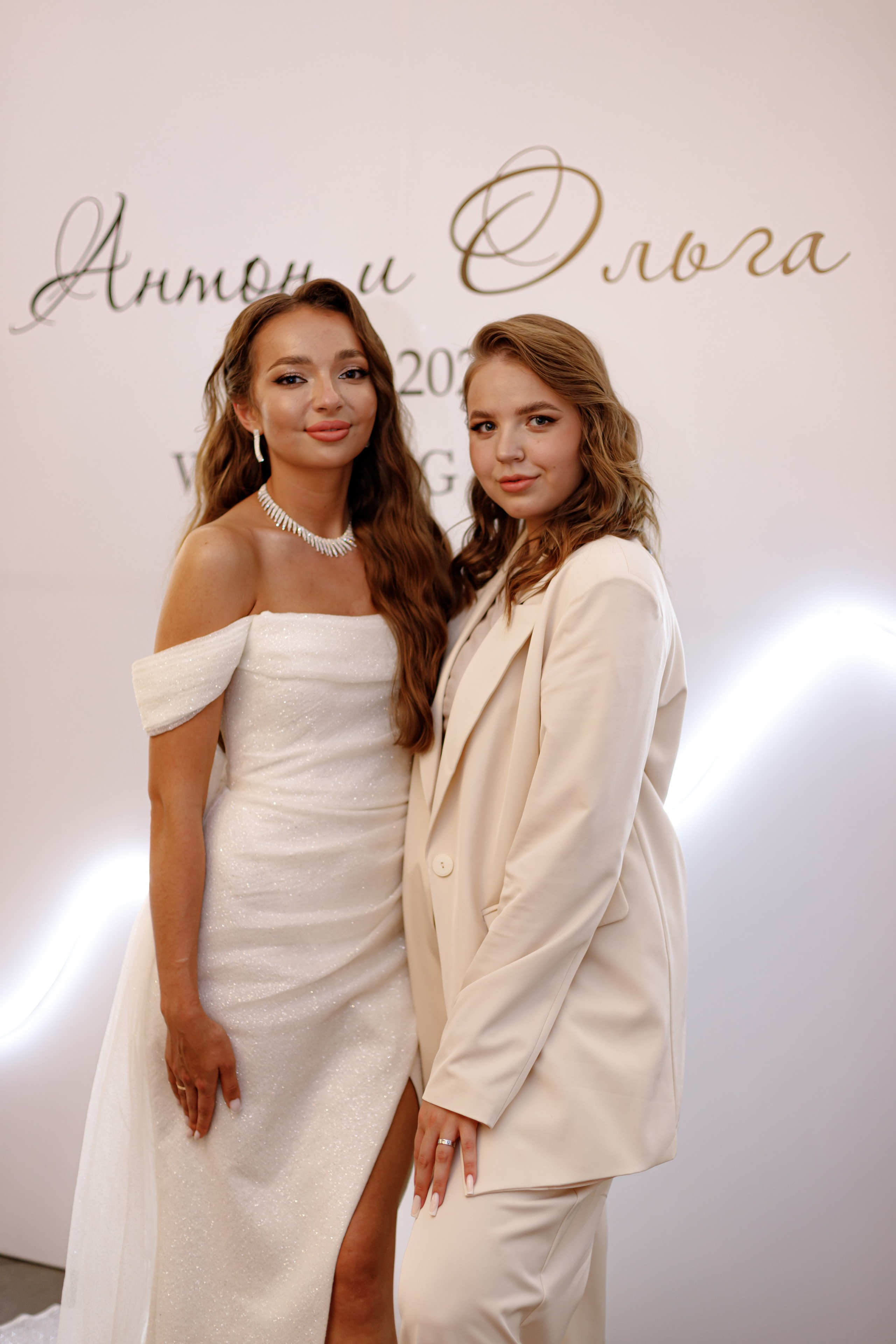 A&O wedding day. Photokarish