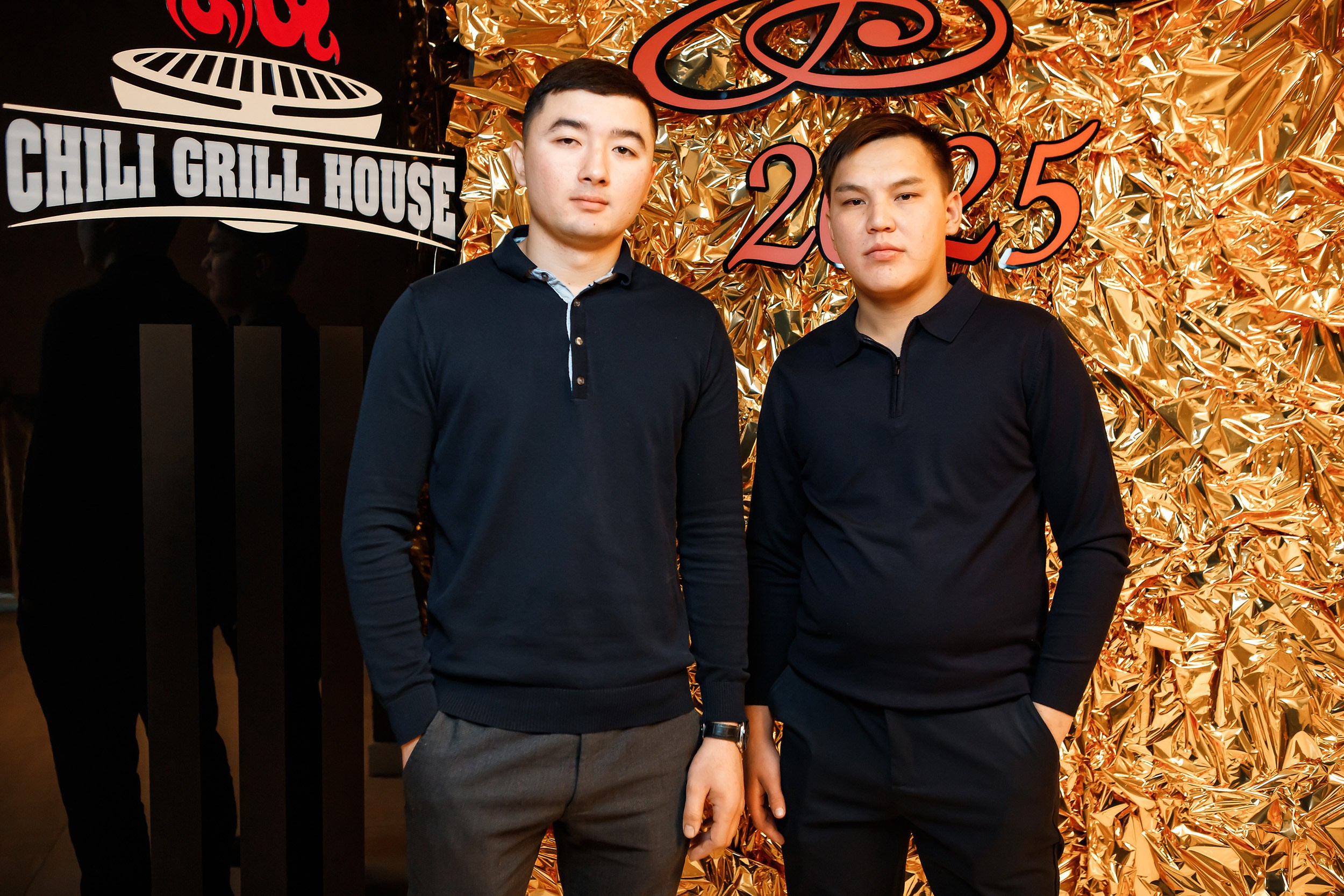 Chili. Кипятком Павлодар