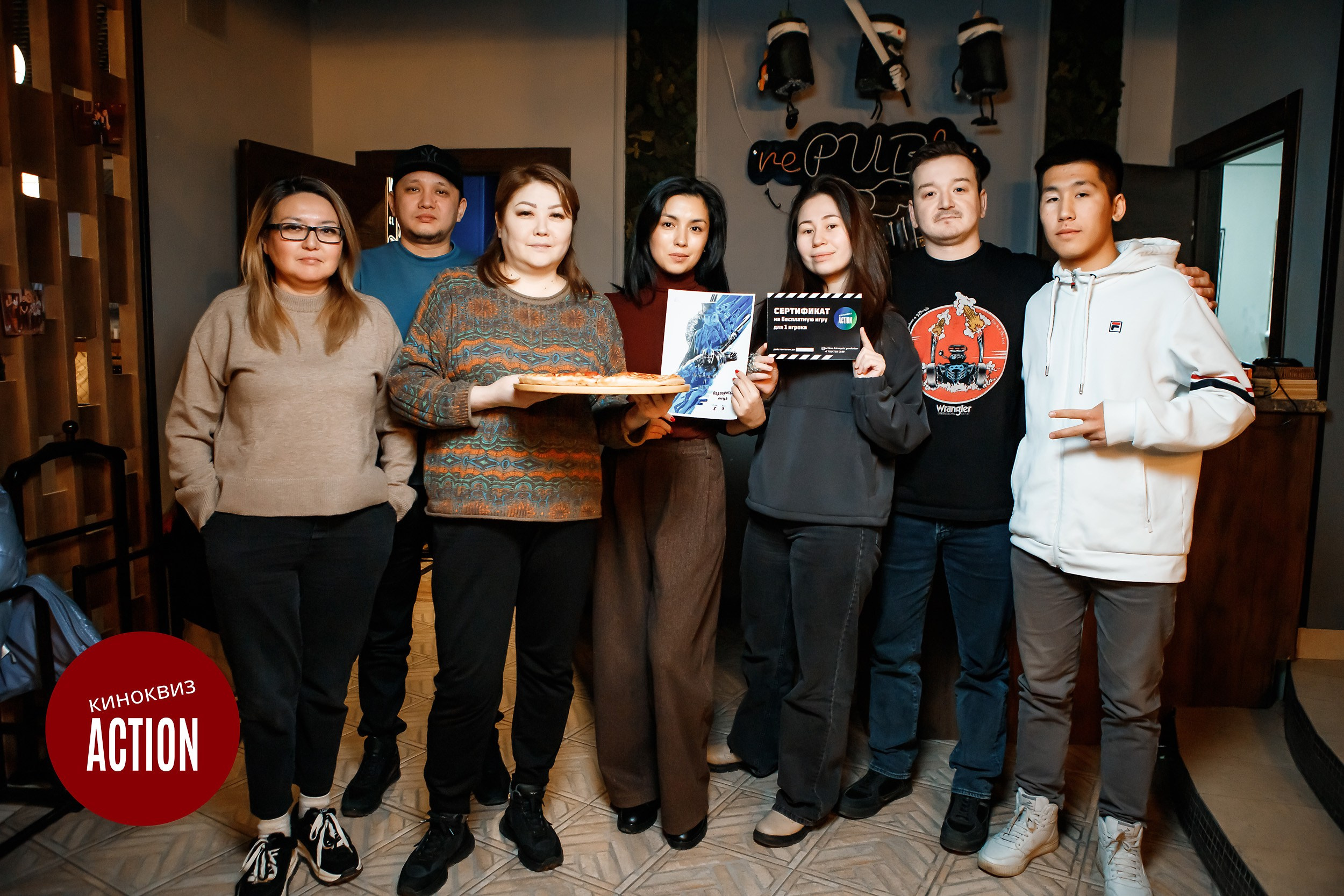 Action Quiz. Кипятком Павлодар