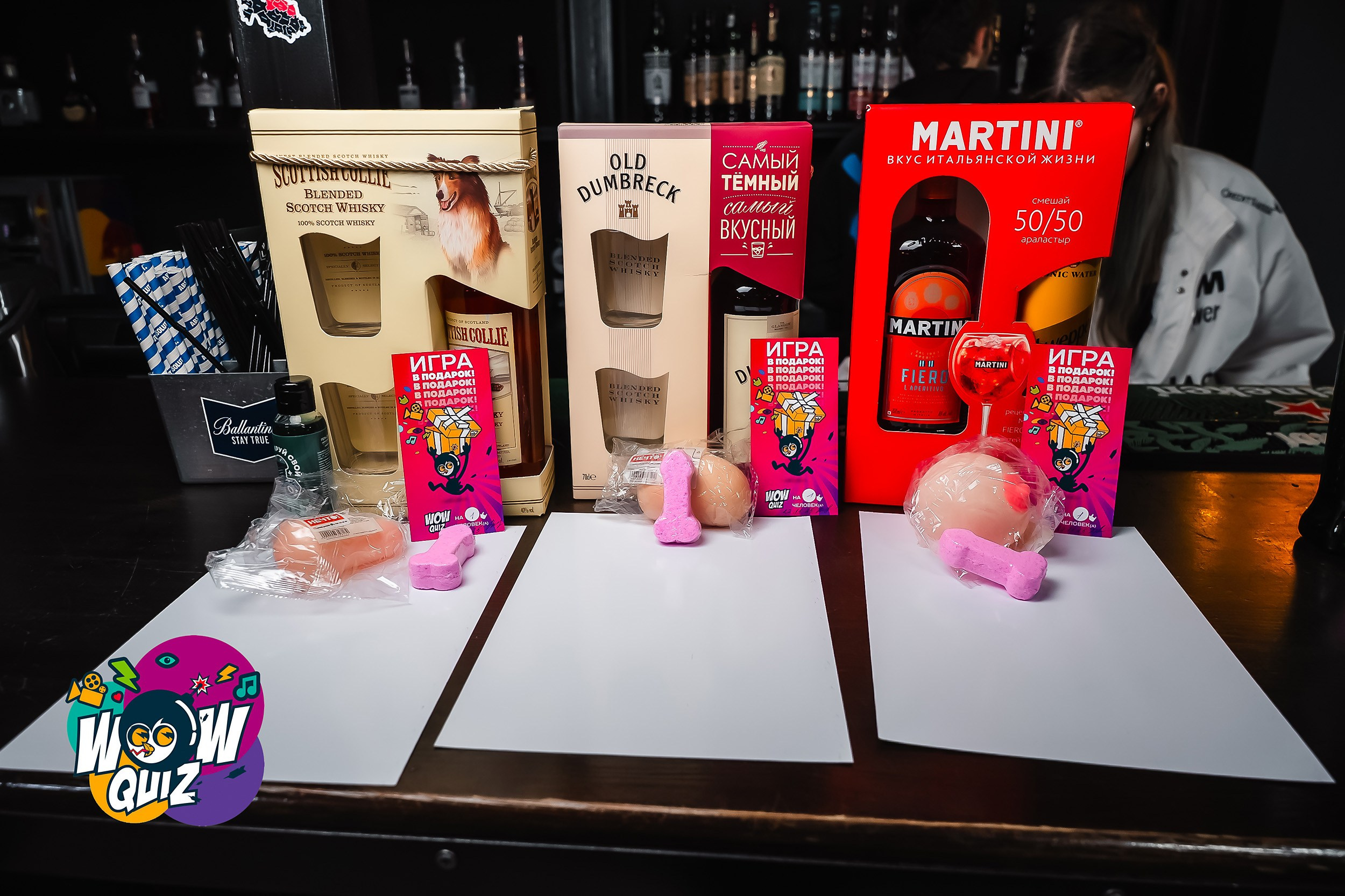 Wow Quiz. Кипятком Павлодар