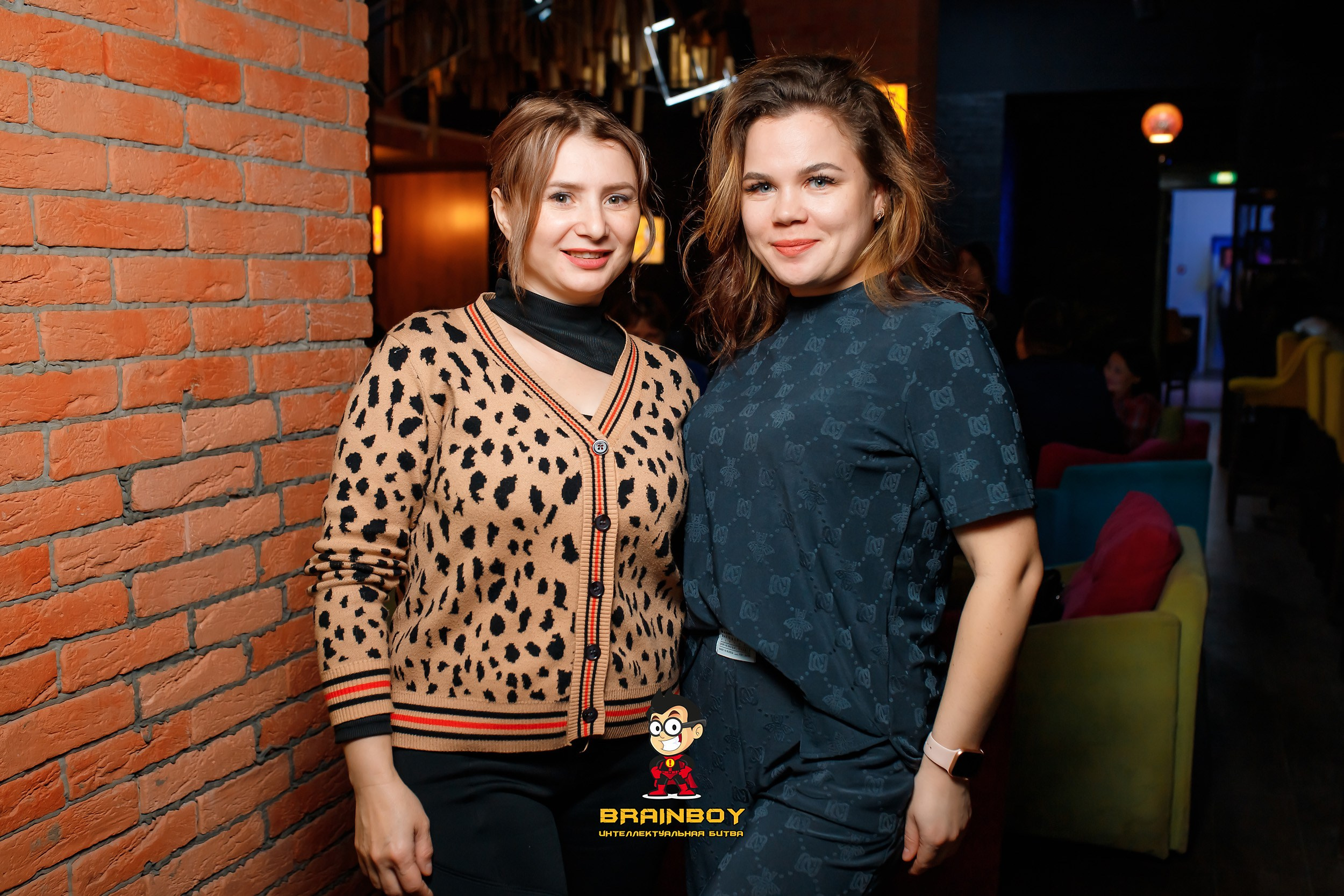 BrainBoy. Кипятком Павлодар