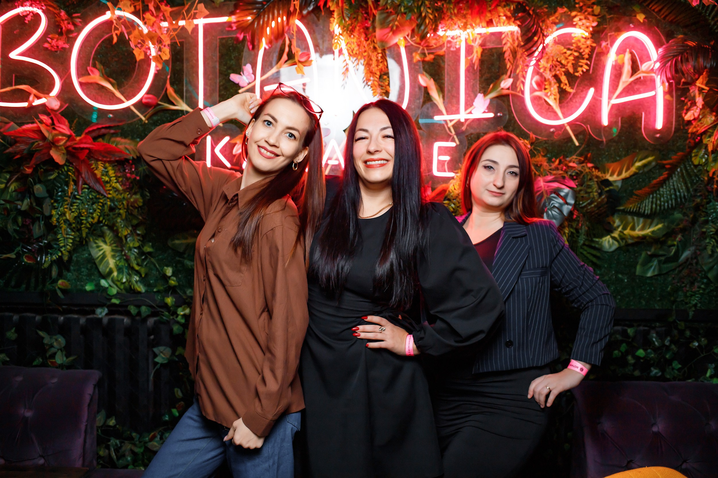 Botanica. Кипятком Павлодар