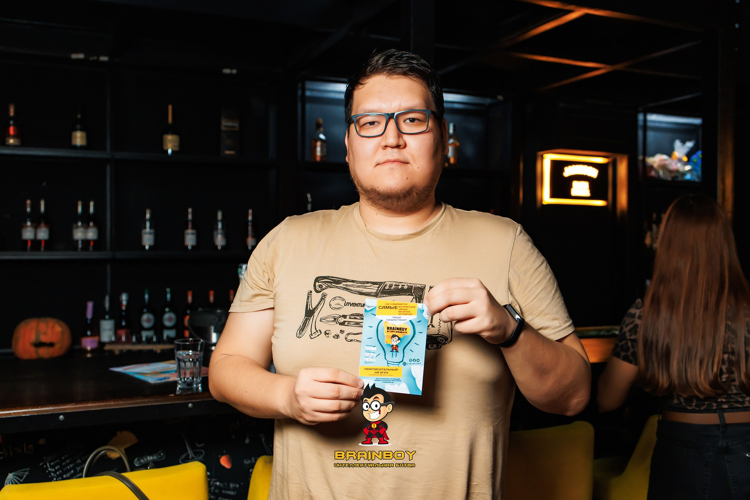 BrainBoy. Кипятком Павлодар