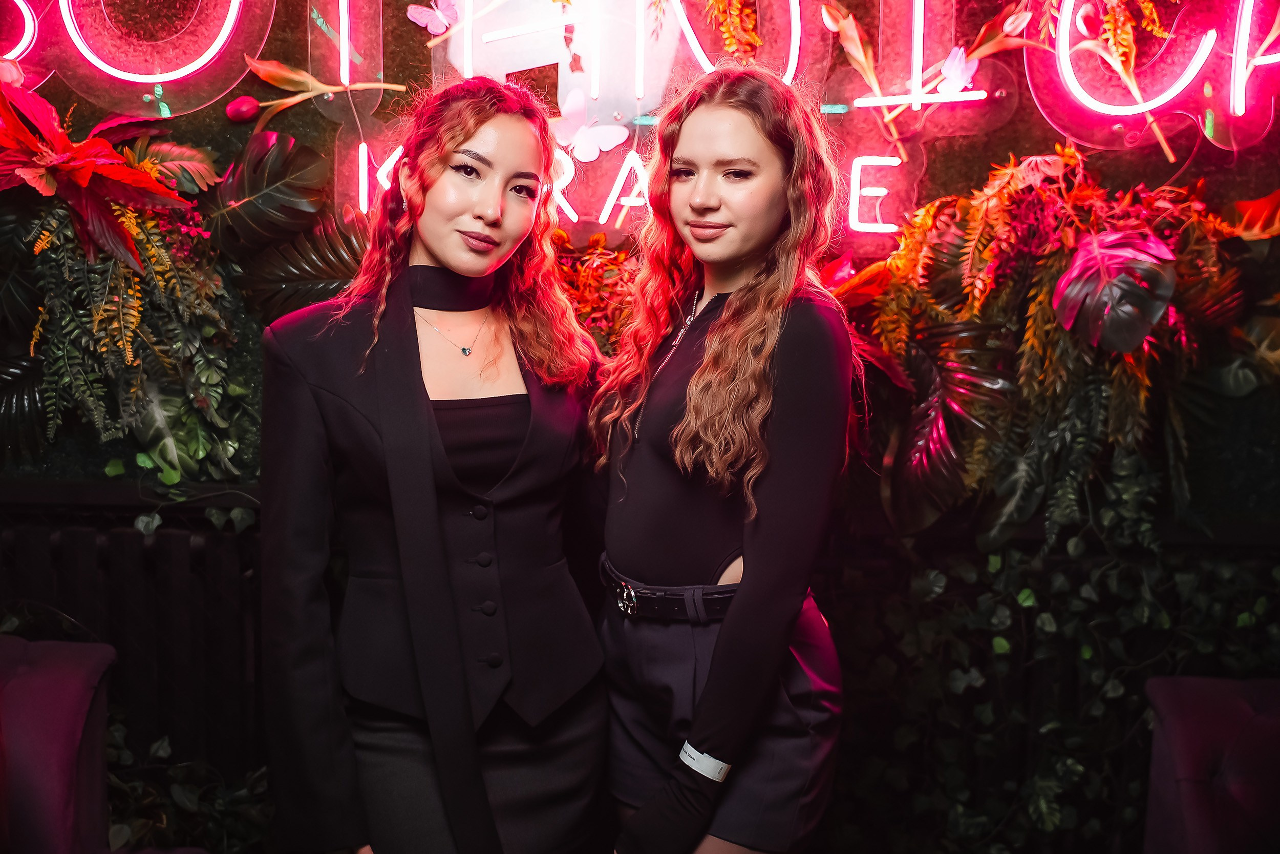 Botanica. Кипятком Павлодар