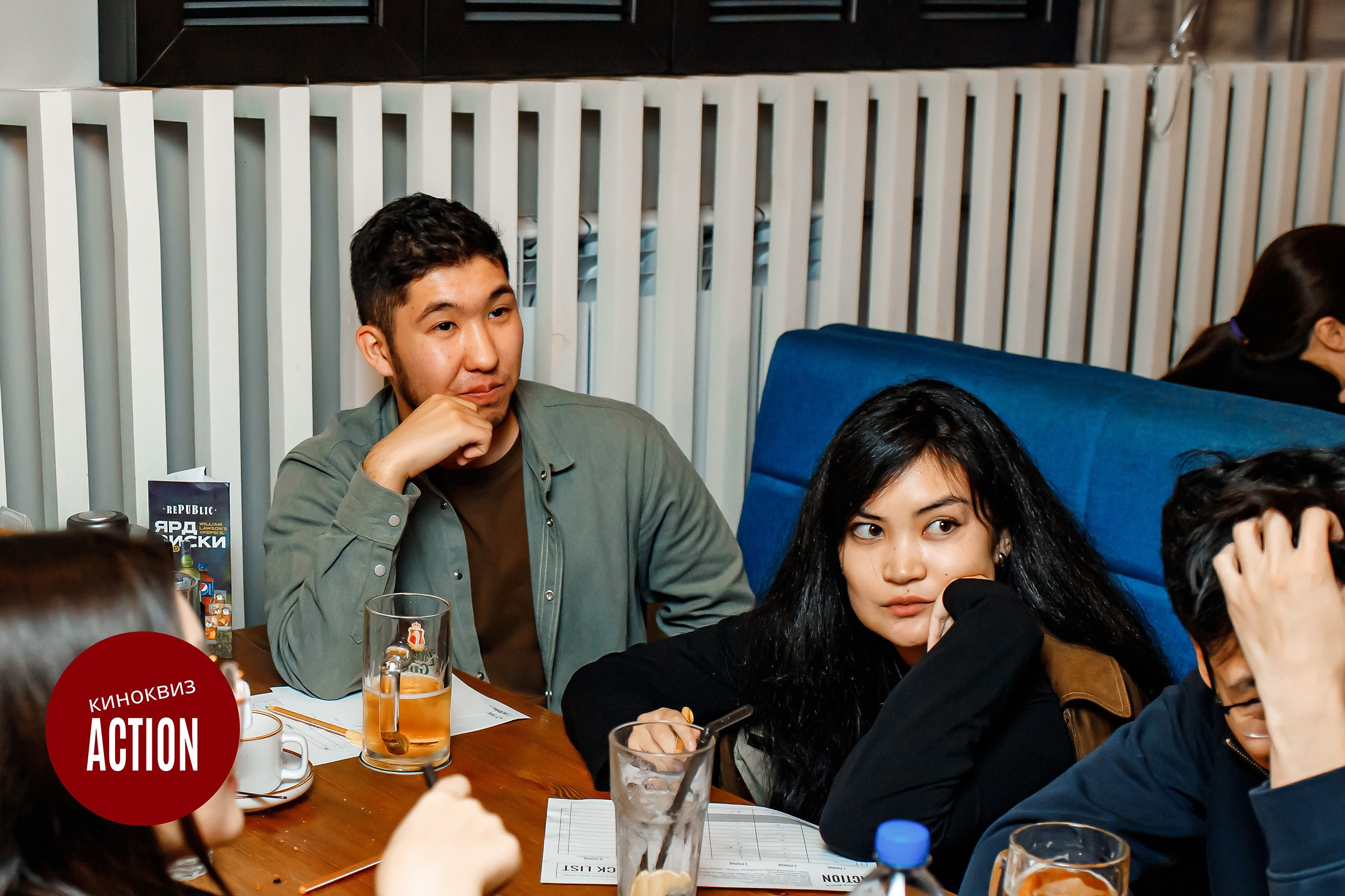 Action Quiz. Кипятком Павлодар