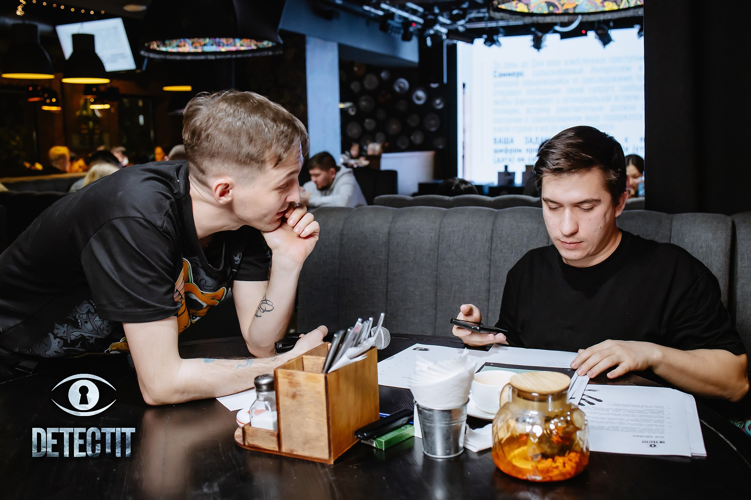 Detectit. Кипятком Павлодар