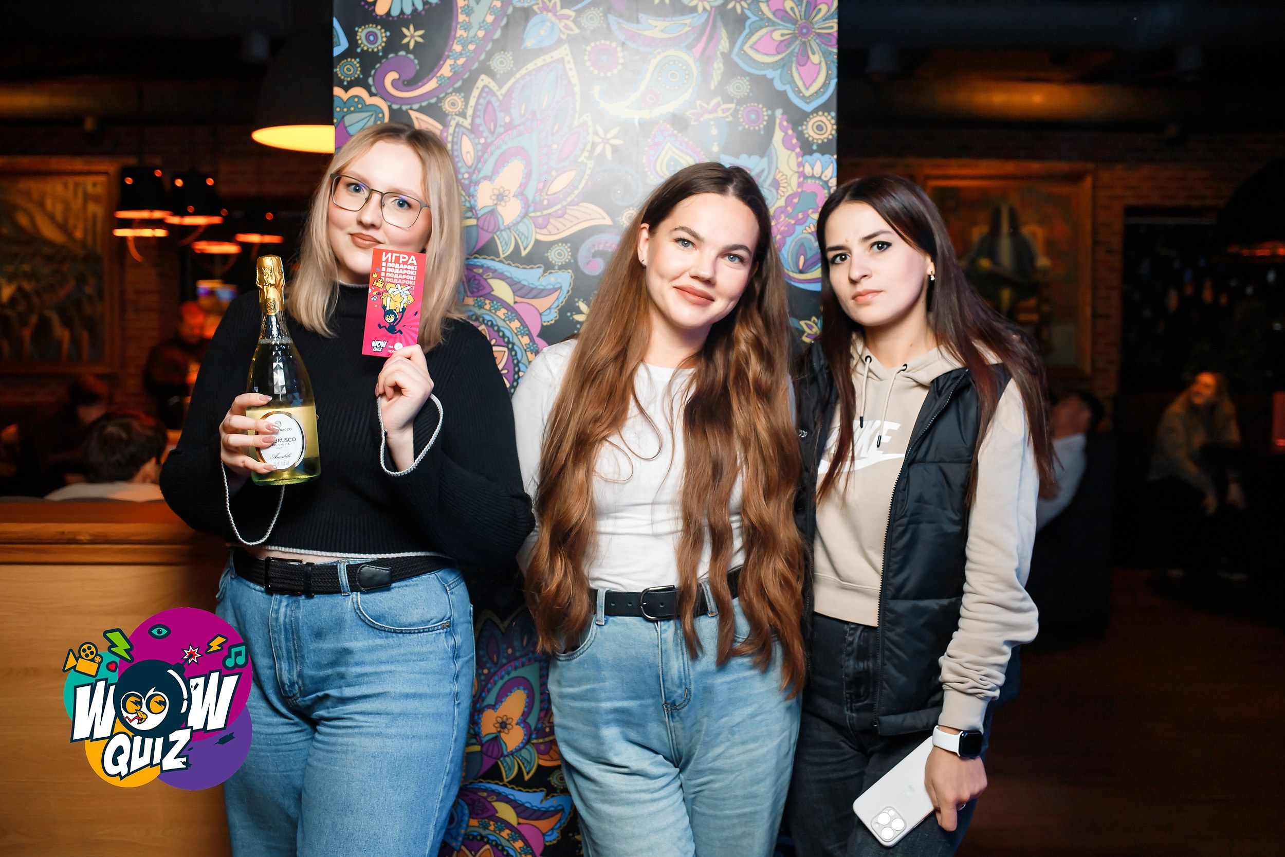 Wow Quiz. Кипятком Павлодар