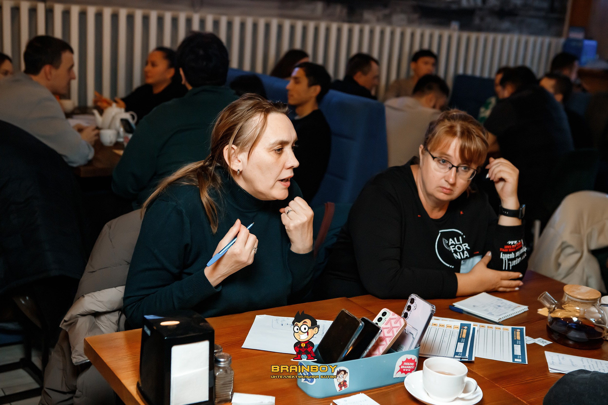 BrainBoy. Кипятком Павлодар