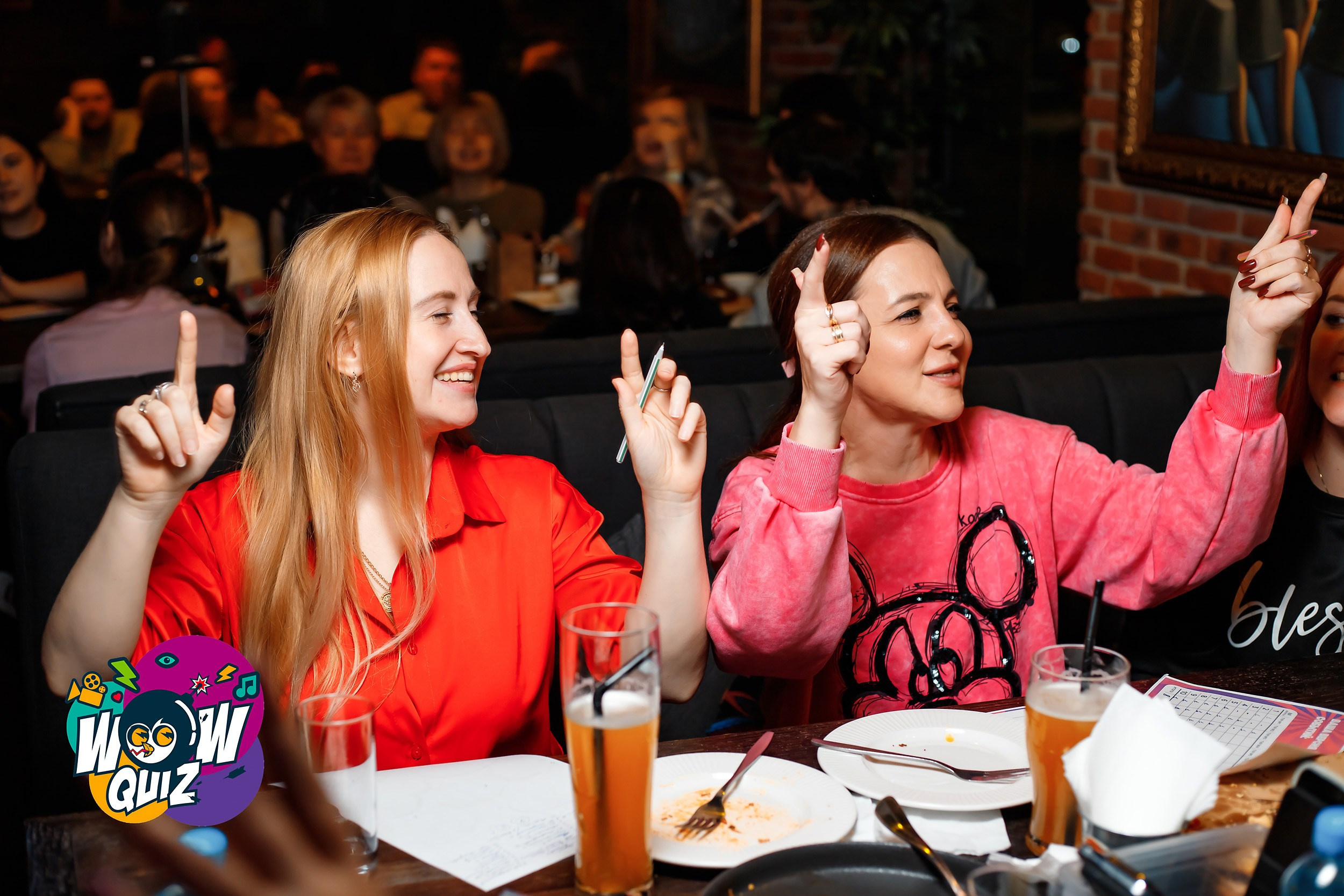 Wow Quiz. Кипятком Павлодар