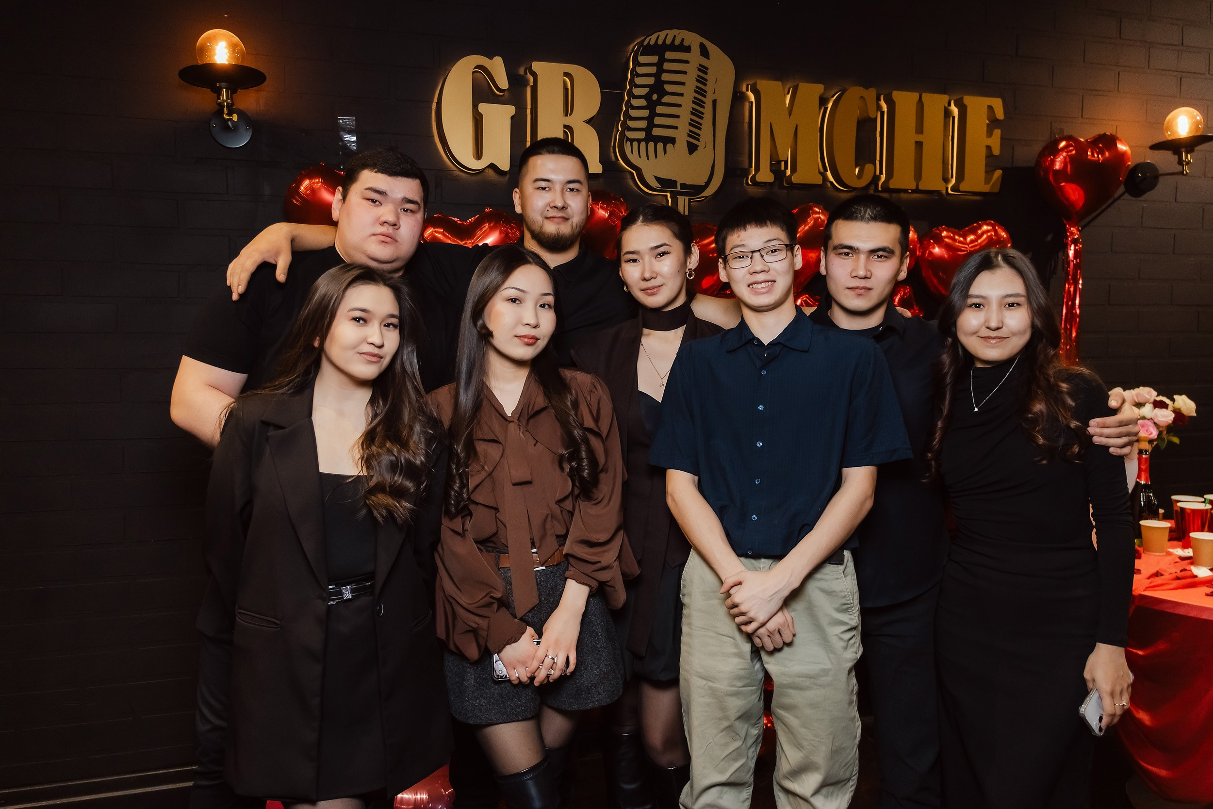 Gromche. Кипятком Павлодар