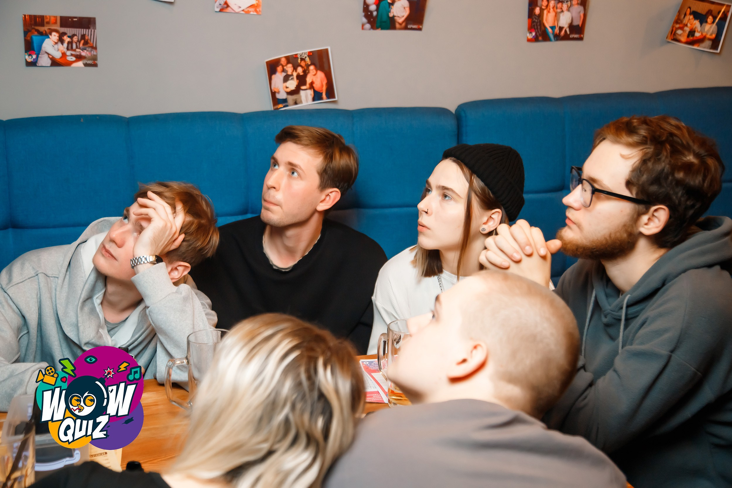 Wow Quiz. Кипятком Павлодар