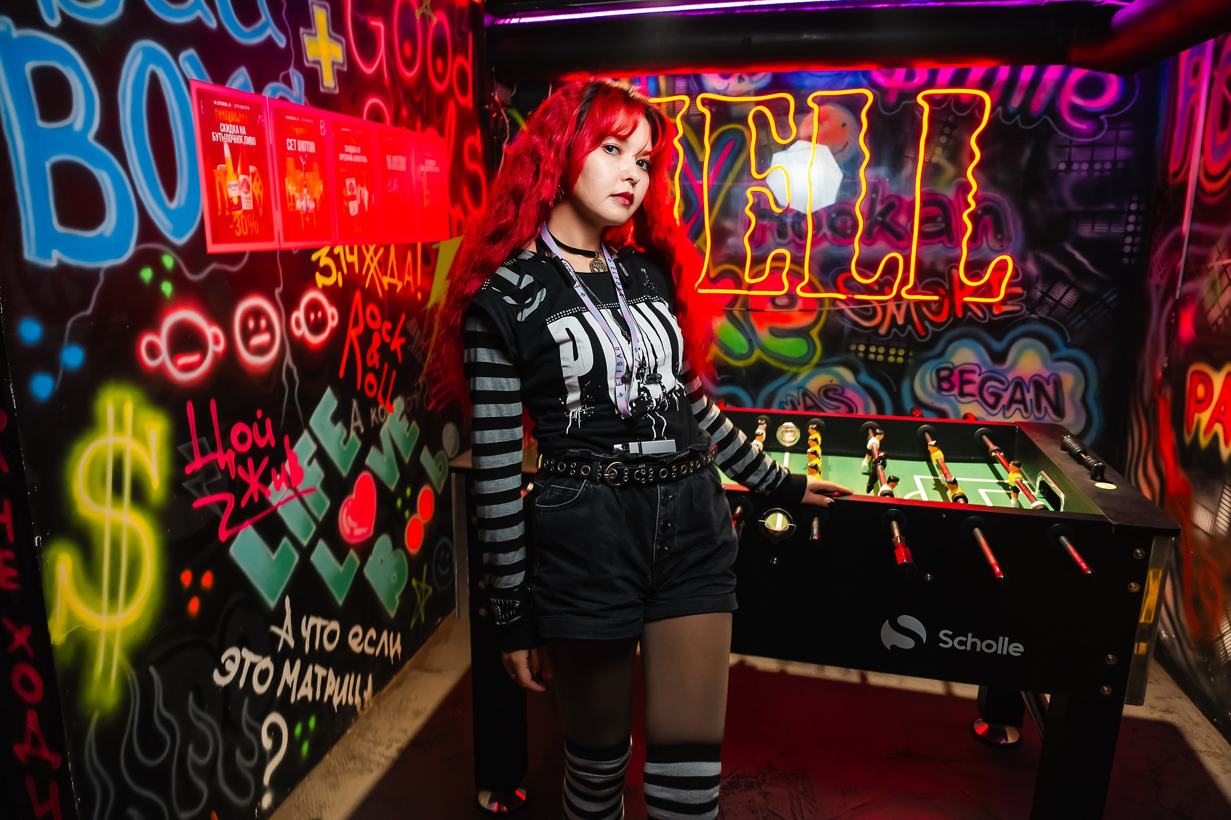 Viking. Кипятком Павлодар