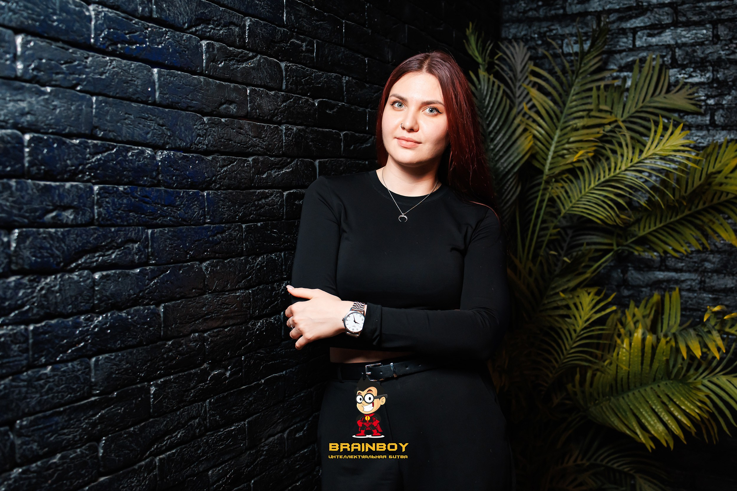 BrainBoy. Кипятком Павлодар