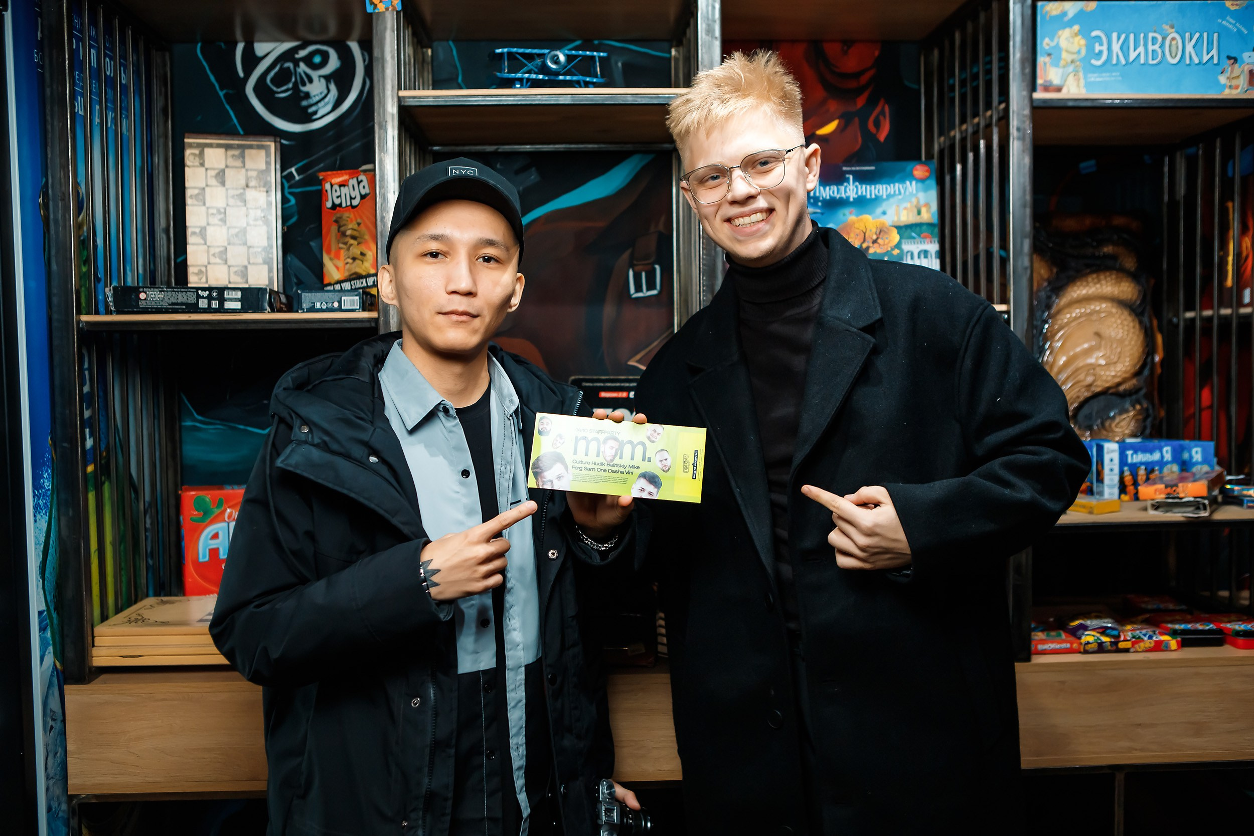 Viking. Кипятком Павлодар