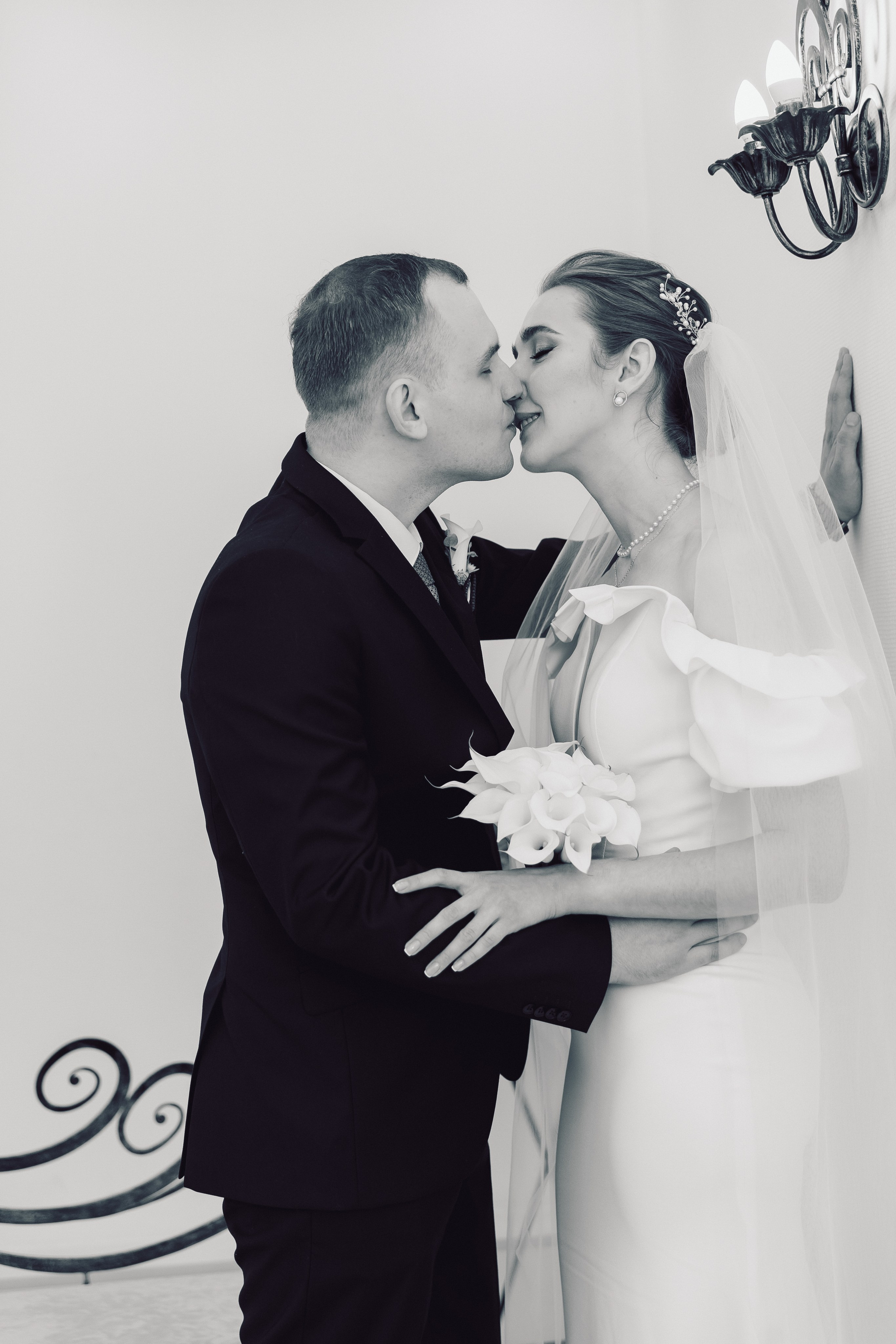 Ивантеевский ЗАГС