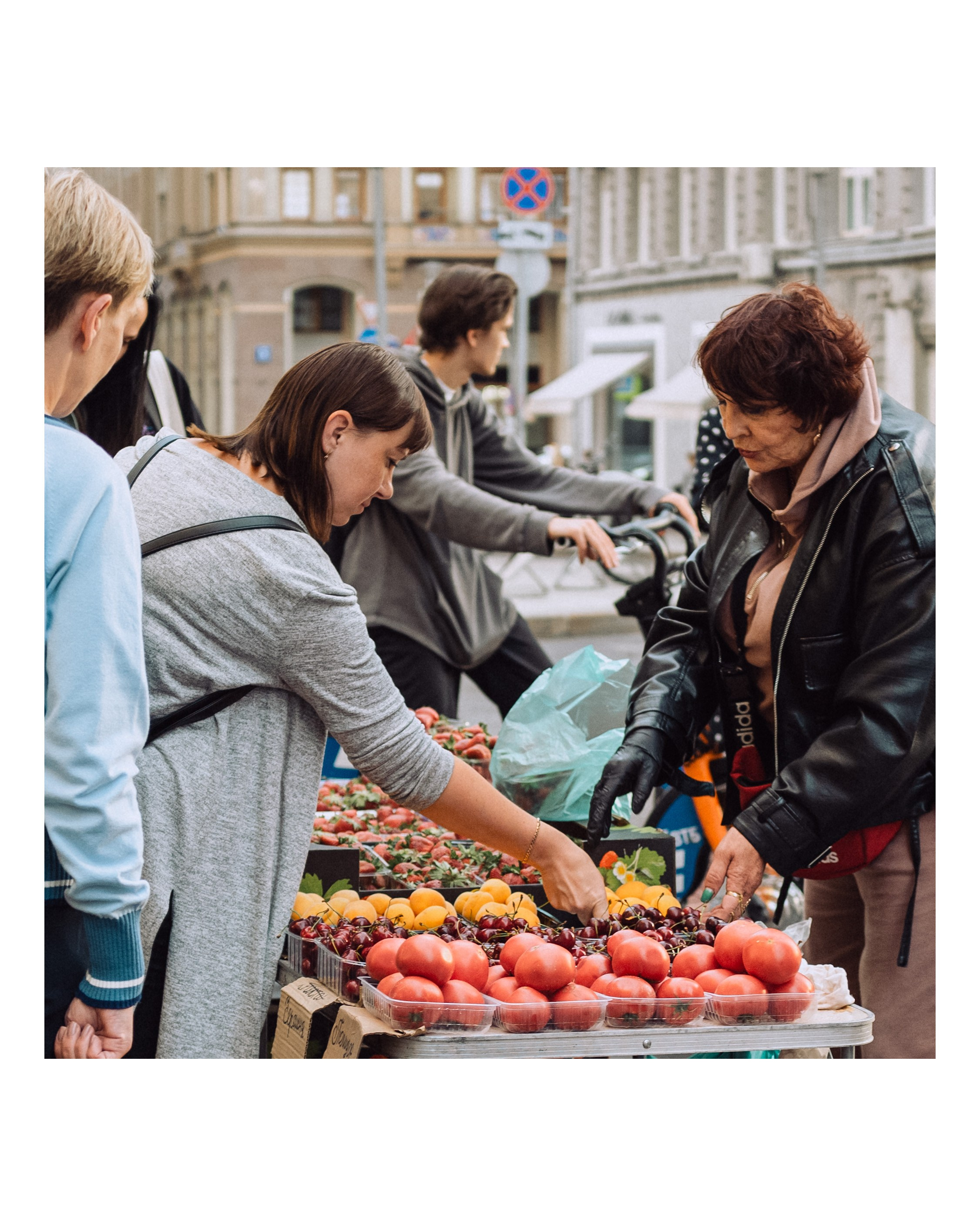 Street. Если ты на Земле — звони