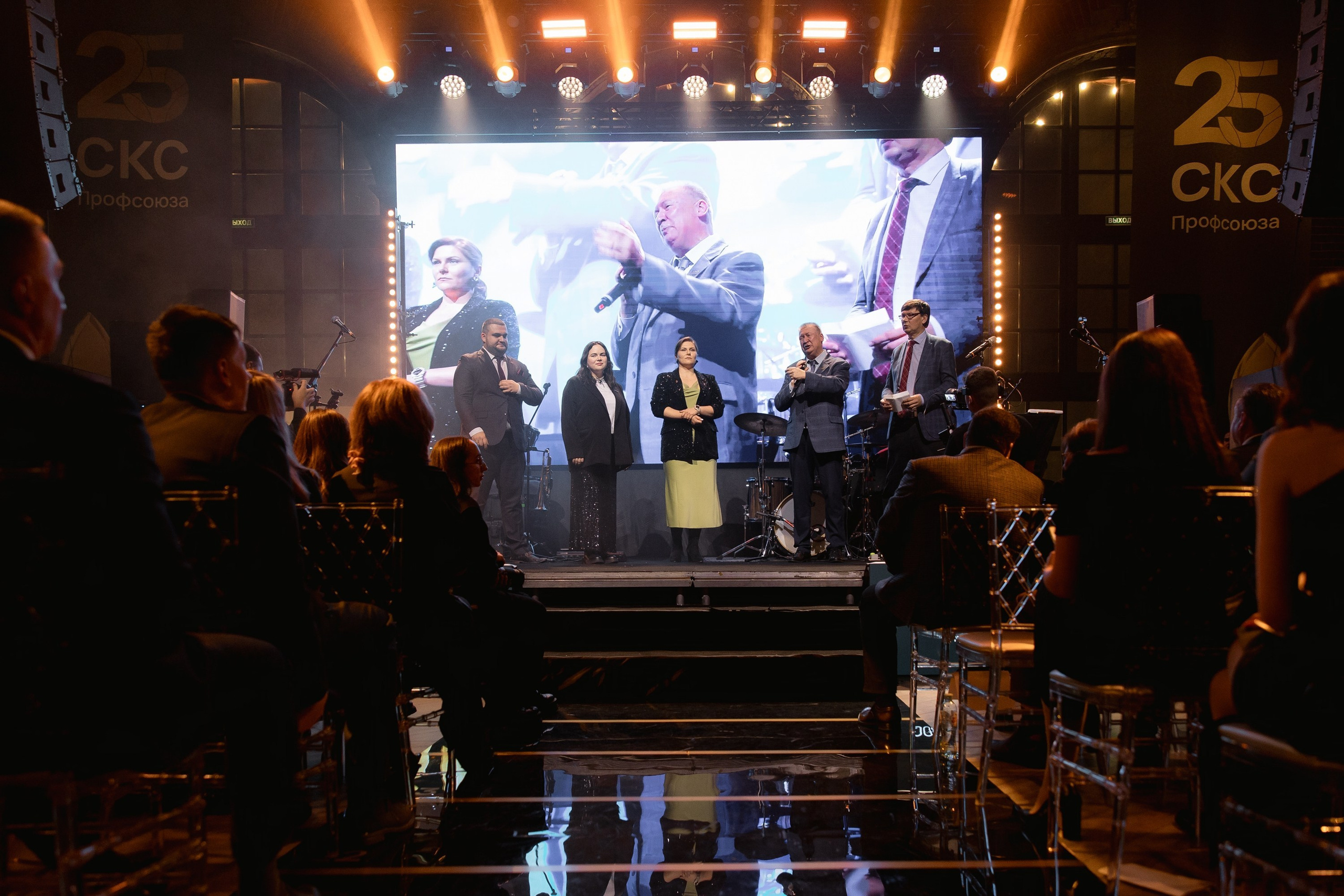 СКС 25 Reportage. Корпоративный и репортажный фотограф Москва