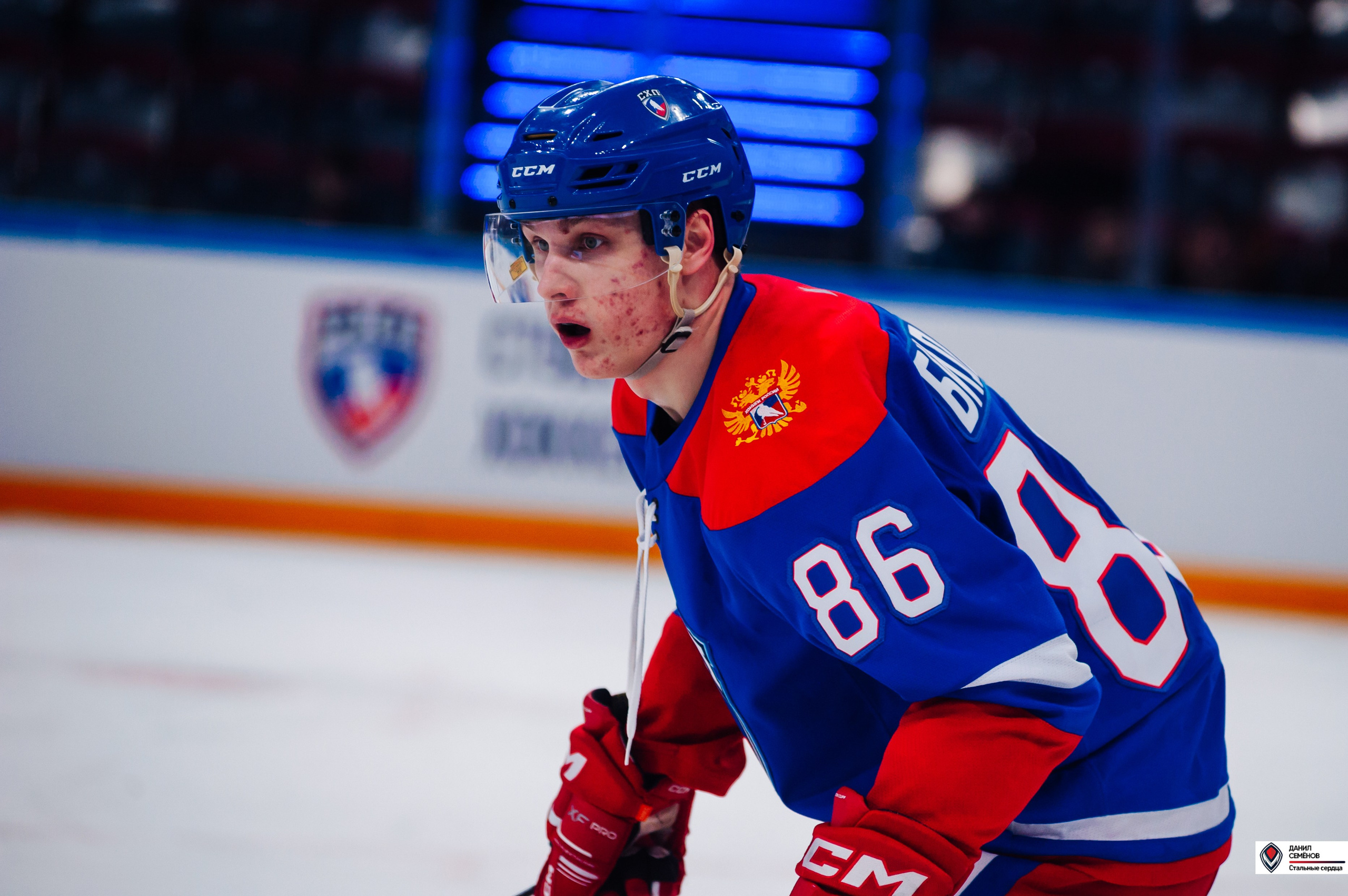 Кубок поколения. Фотограф Магнитогорск Данил Семенов