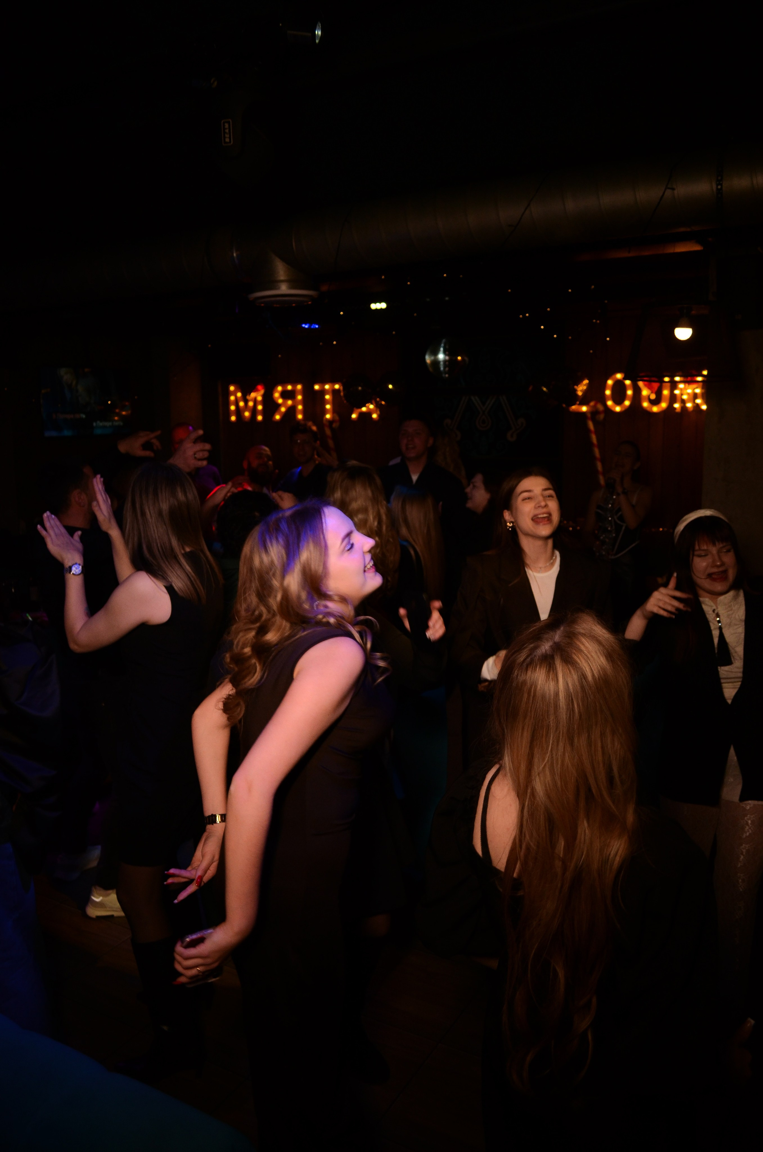 25.12.25 New Year Party. Мята Спортивная — Кальянная, караоке, бар в Минске