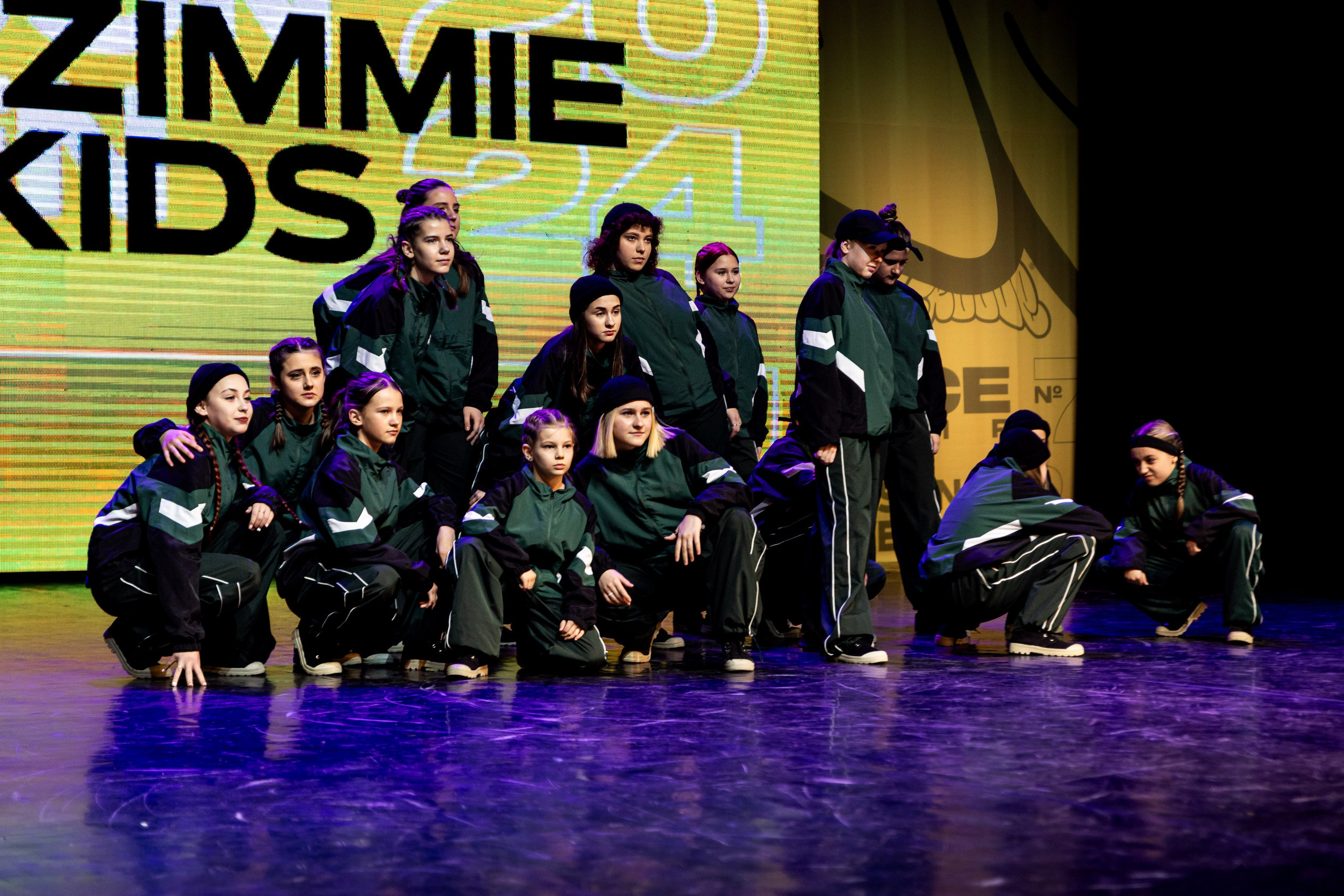 Groove Dance Champ № 7