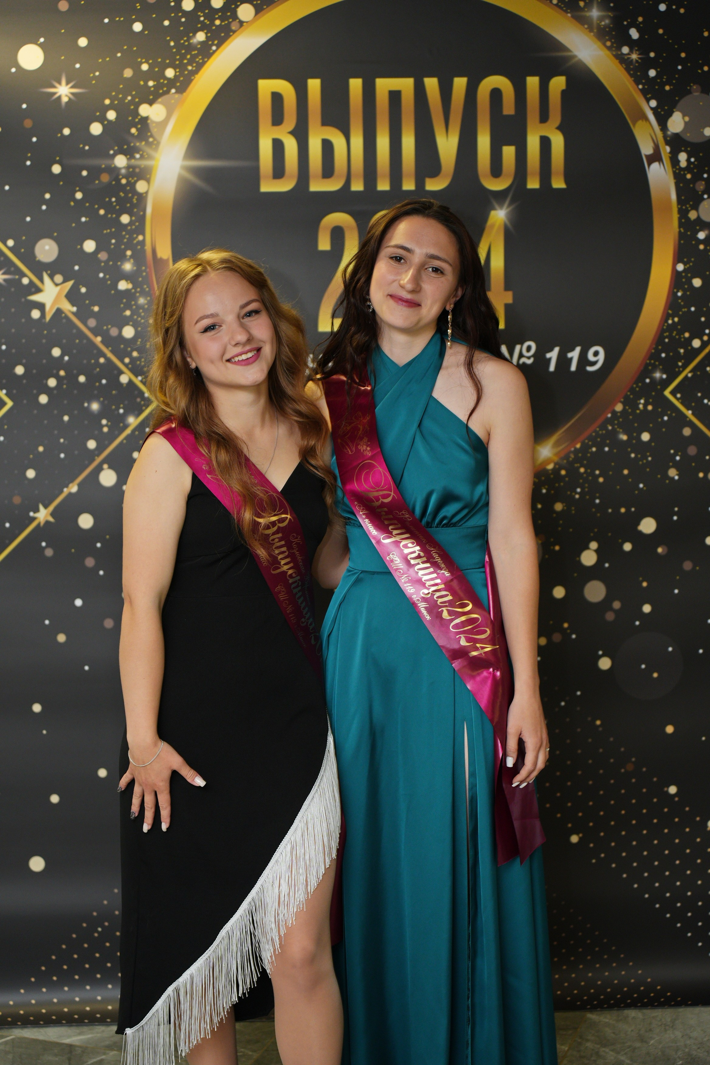 Выпускной СШ119. Семейный и свадебный фотограф Минск, Беларусь Анна Орловская