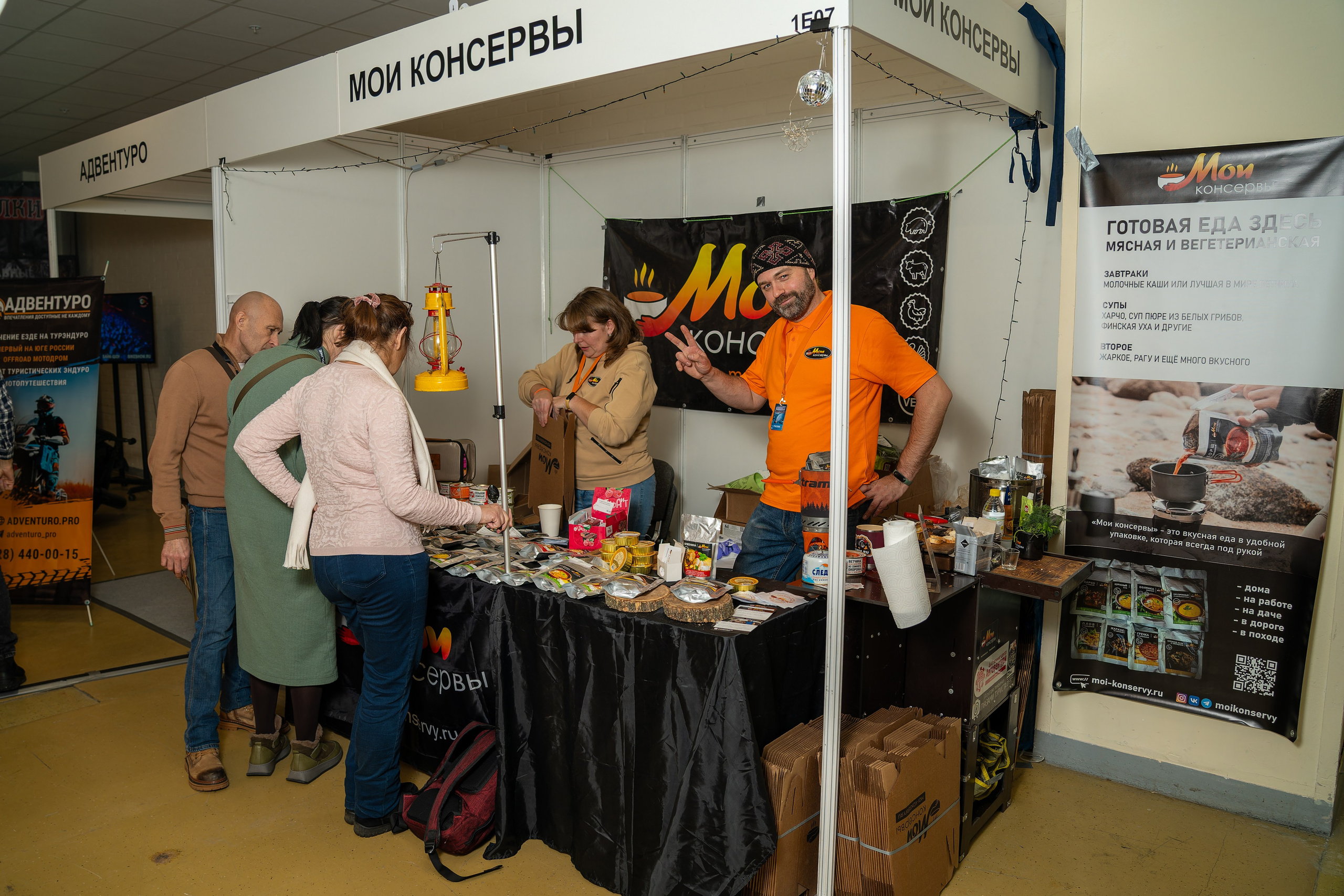 Прогулка по выставке Поехали 2023. «Студия DRONAVT`s» — видеосъёмка и фотография г. Москва