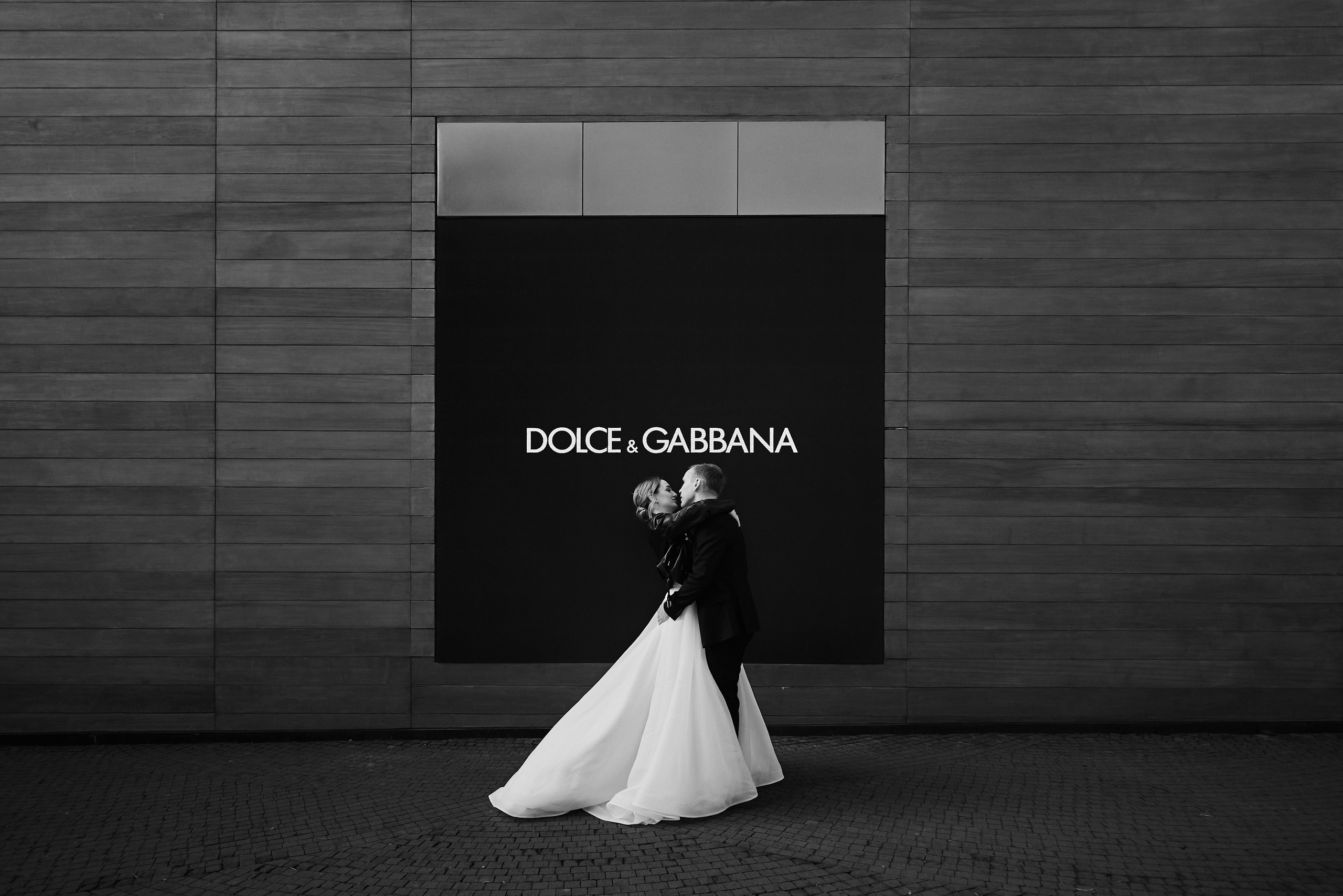 Александра и Андрей. Свадебный фотограф в Москве и Подмосковье