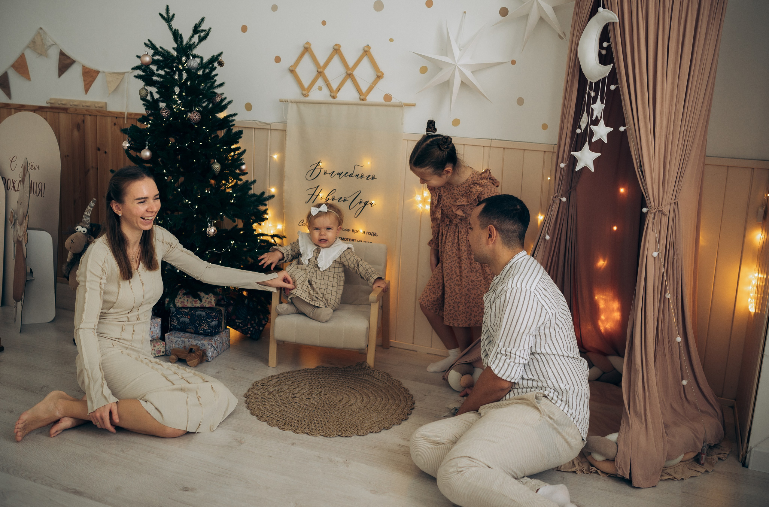 Новогоднее веселье. Семейный и детский фотограф в Щелково Алена Дробот