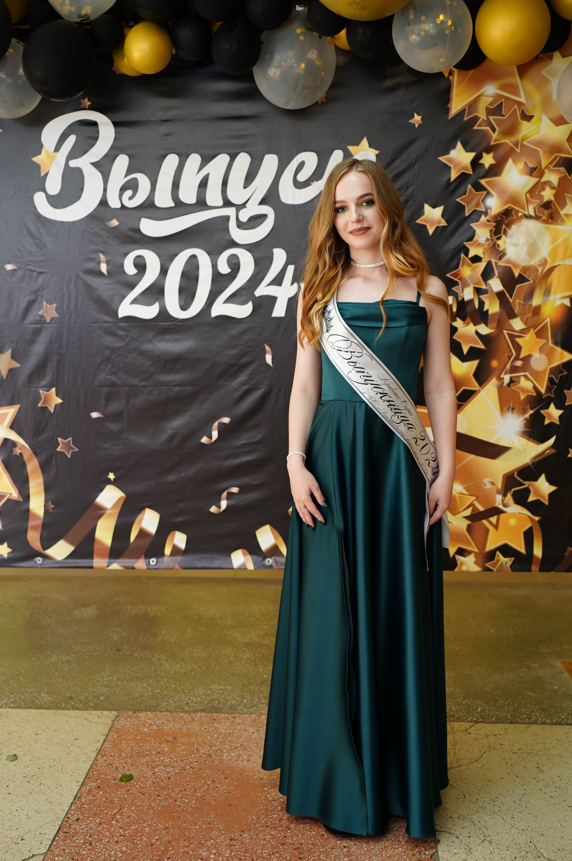 Выпускной. Семейный и свадебный фотограф Минск, Беларусь Анна Орловская