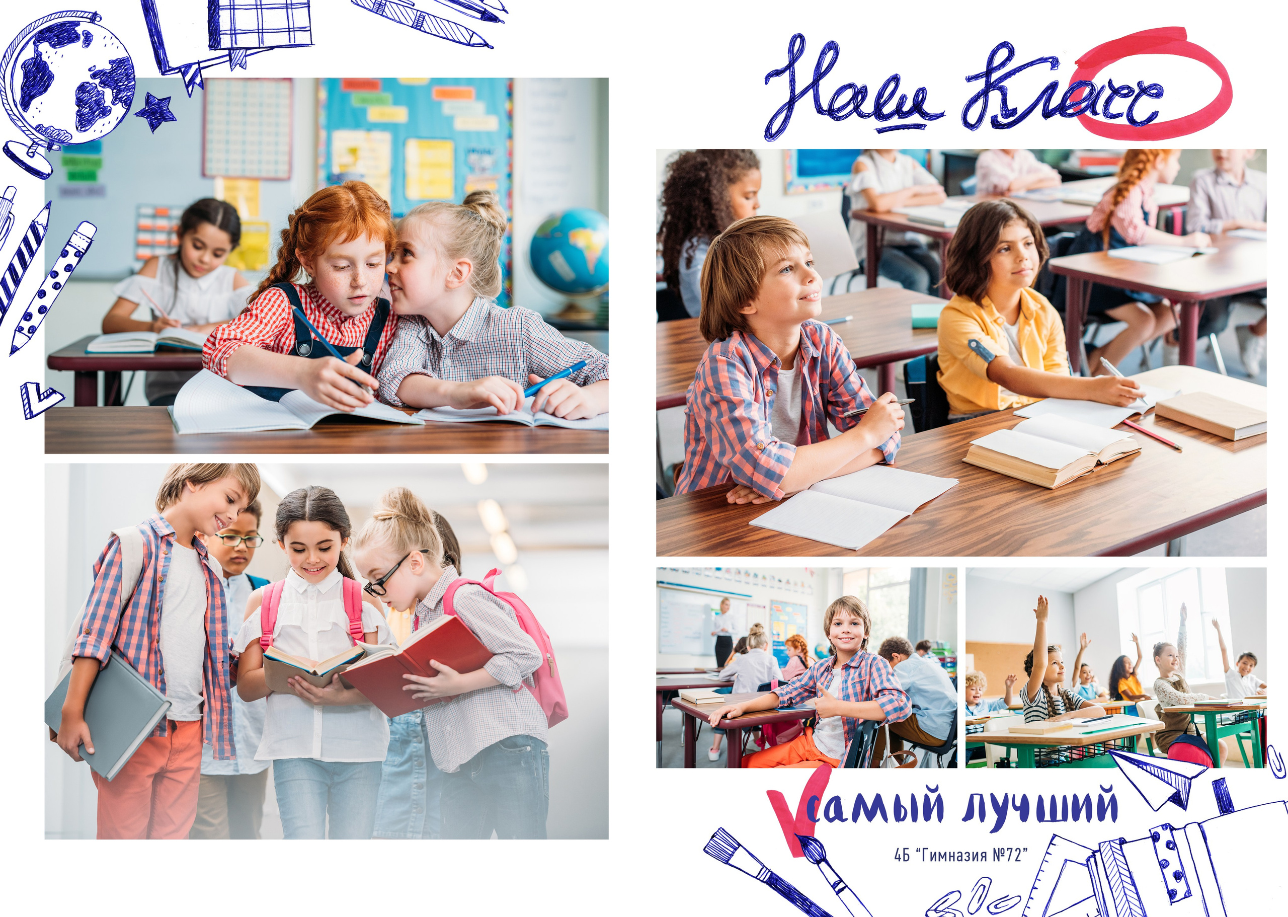 Дизайны Альбомов. Детский-Семейный фотограф Пермь