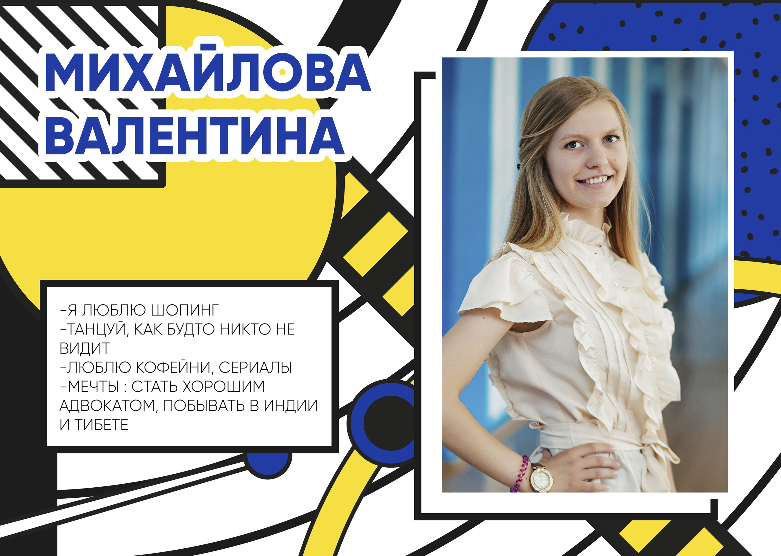 Дизайны Альбомов. Детский-Семейный фотограф Пермь