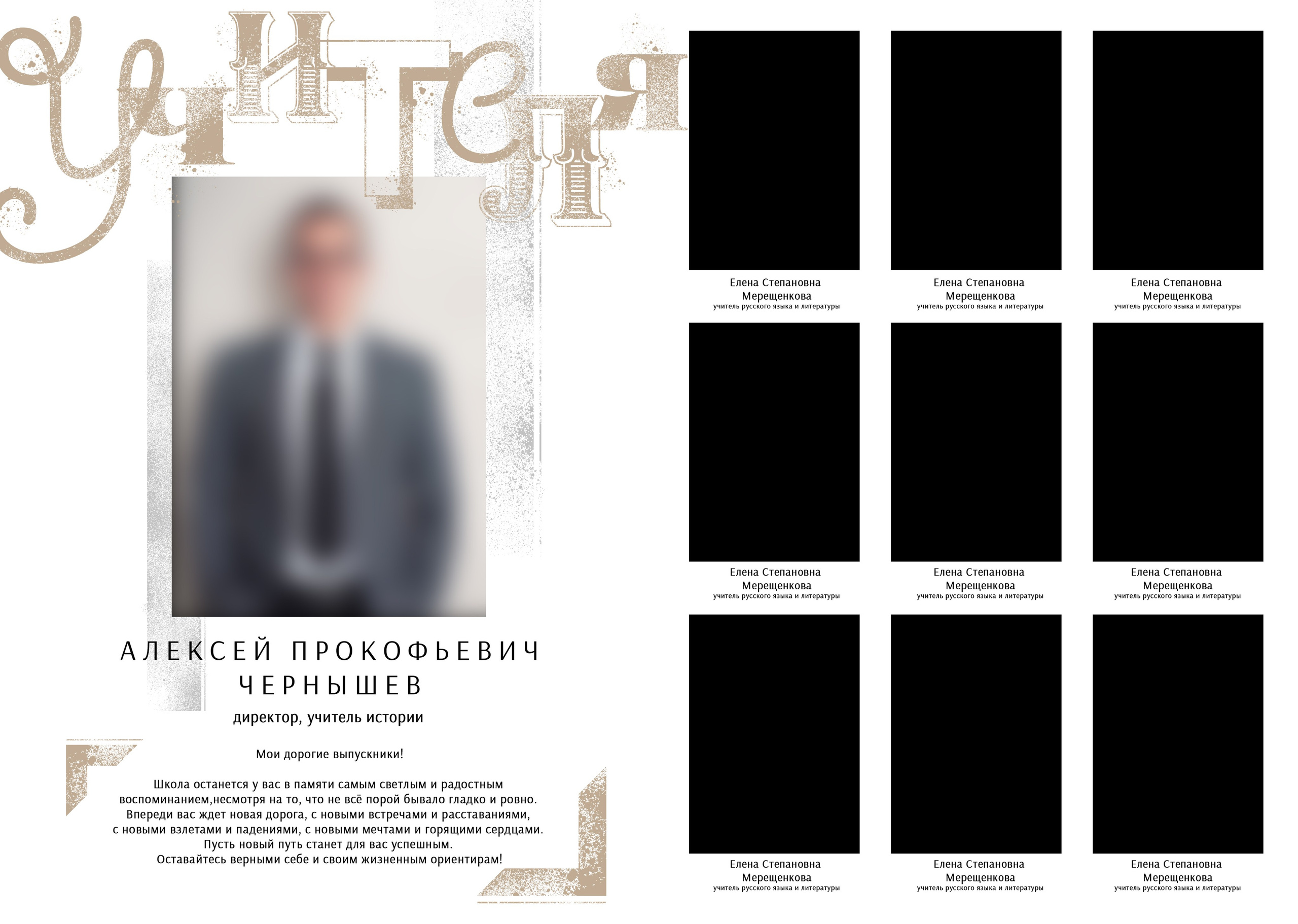 Дизайны Альбомов. Детский-Семейный фотограф Пермь