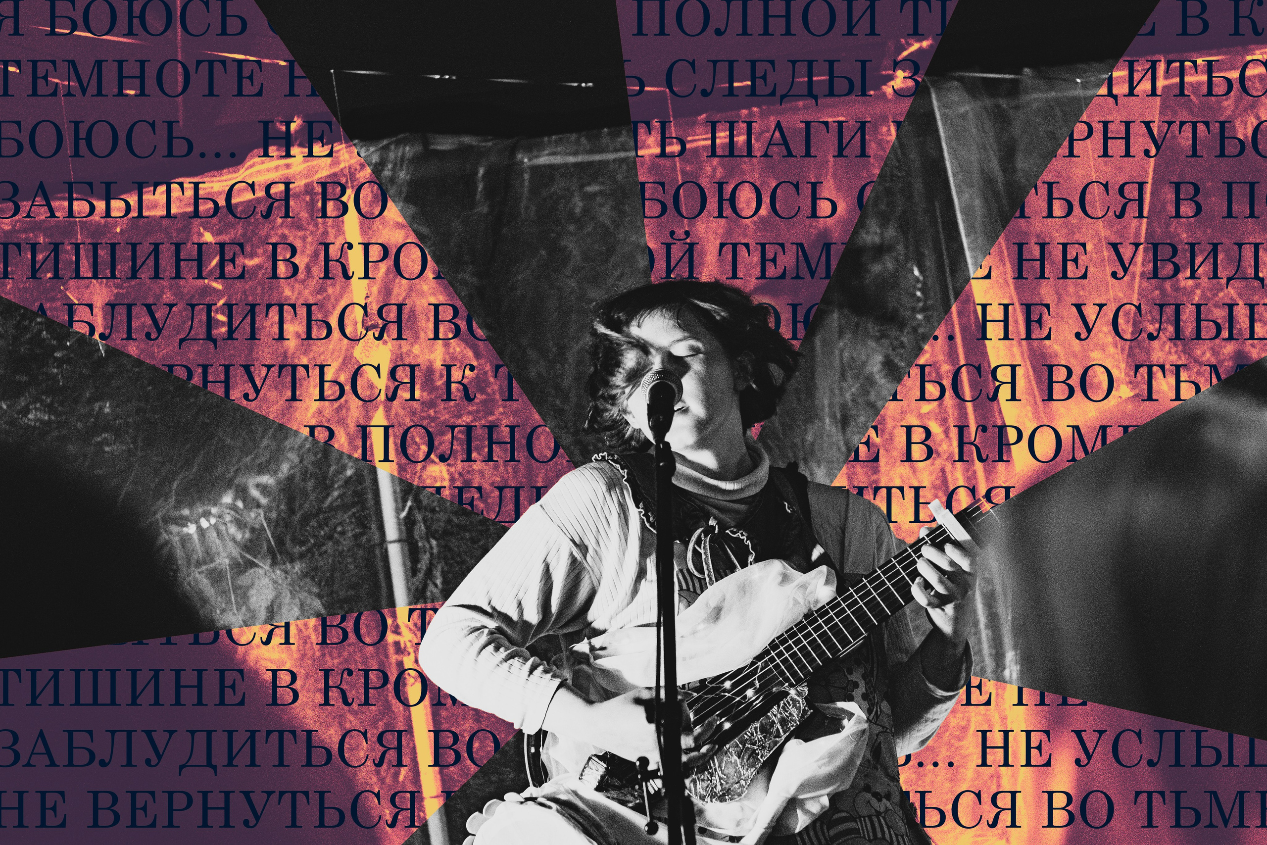 Портфолио. Прометей ~ Фотограф