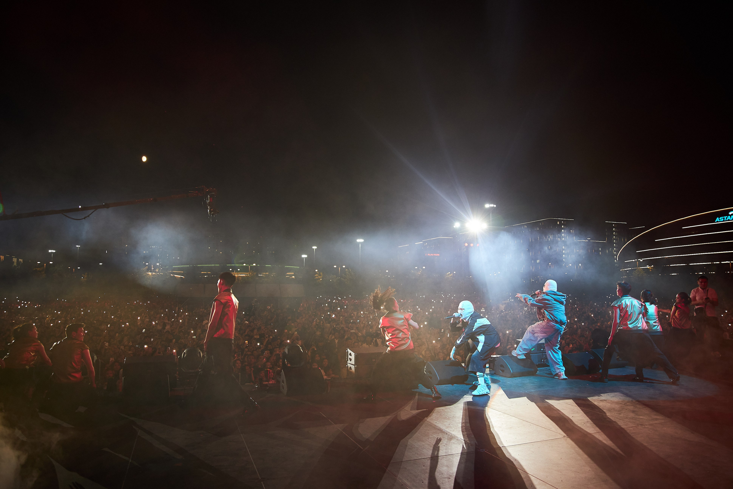 Concert. Главная