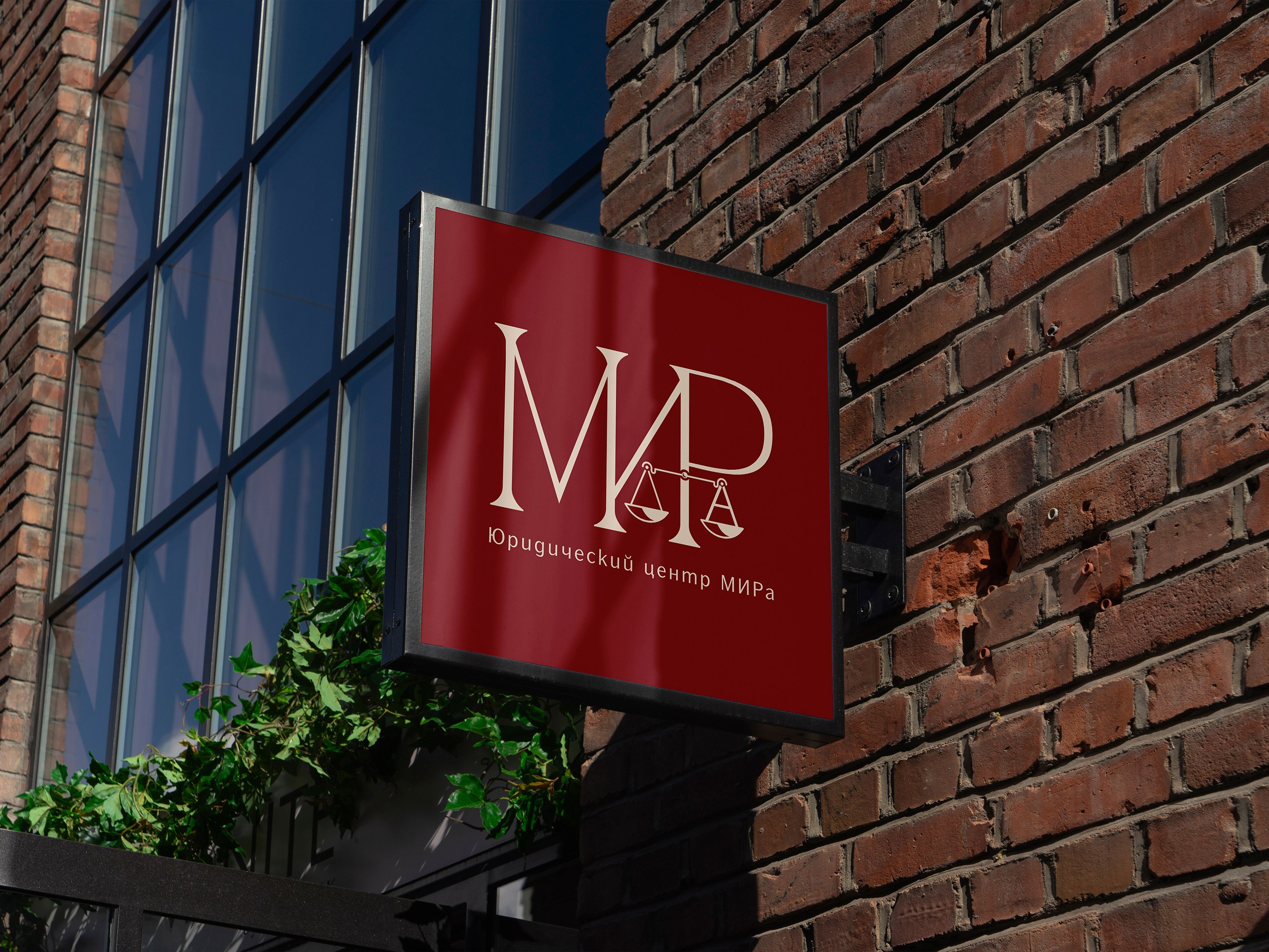 ANNSOUL — графический и brand — дизайнер