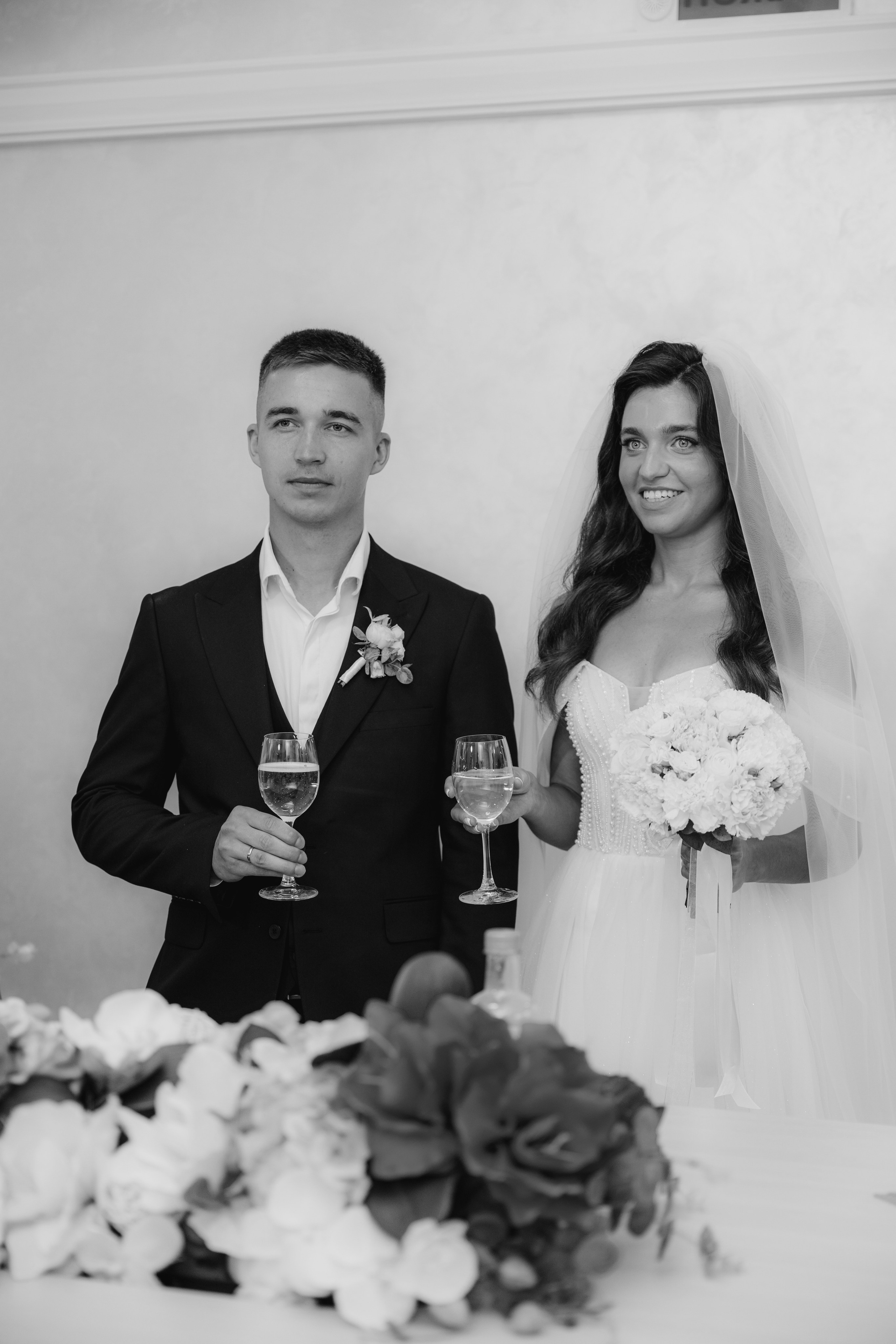 Иван & Оксана