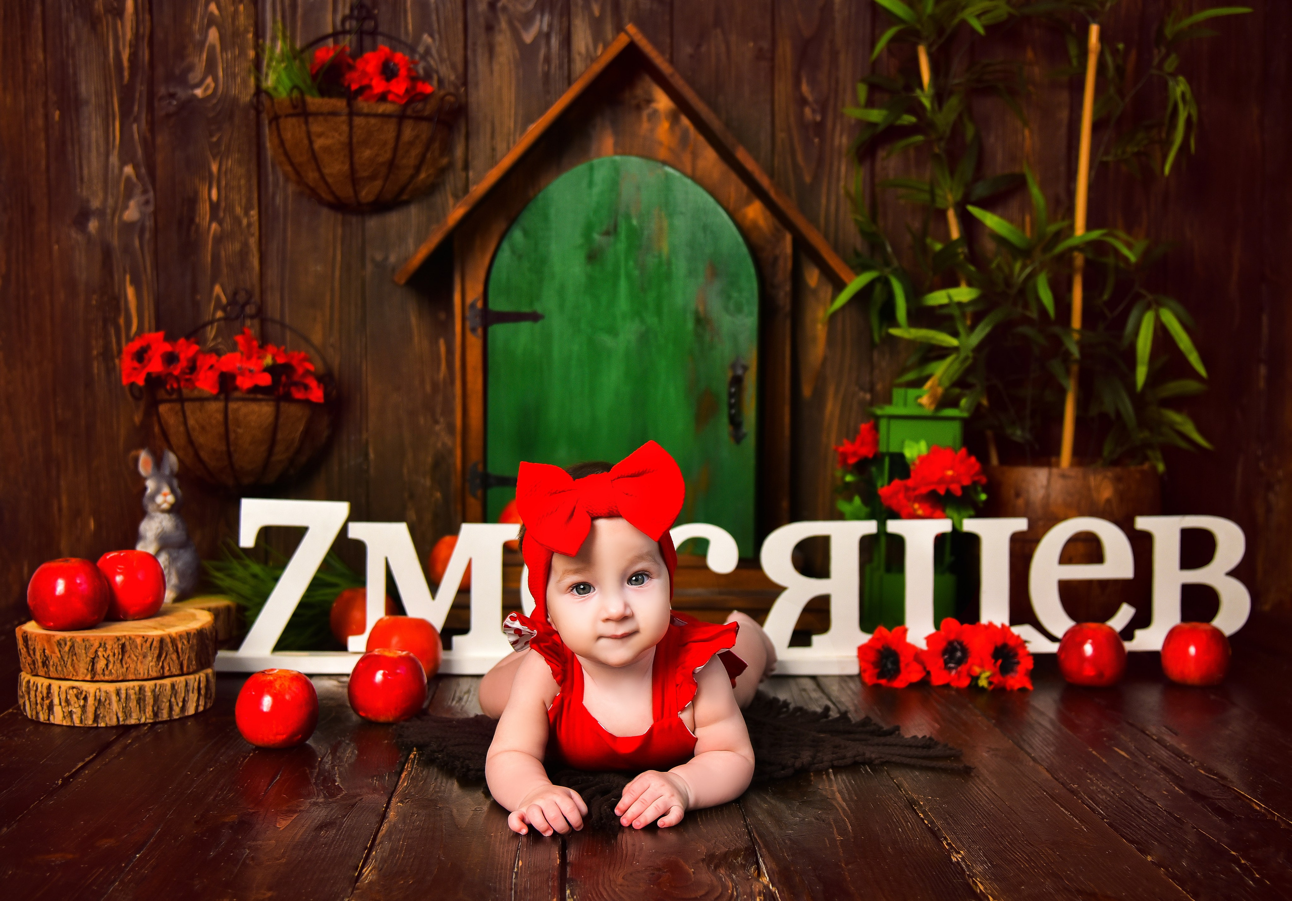 Малышки Антураж