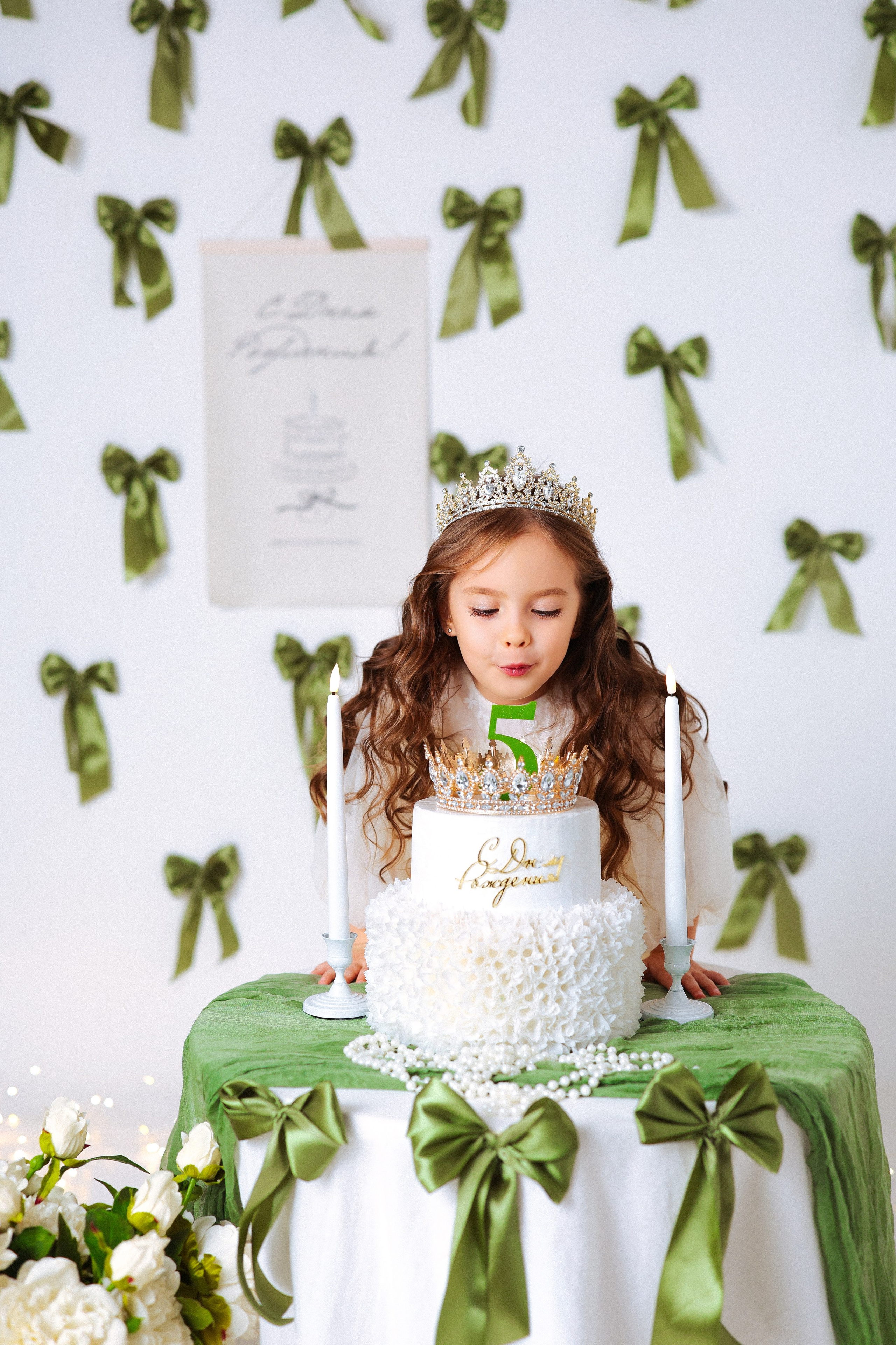 Малышки Антураж